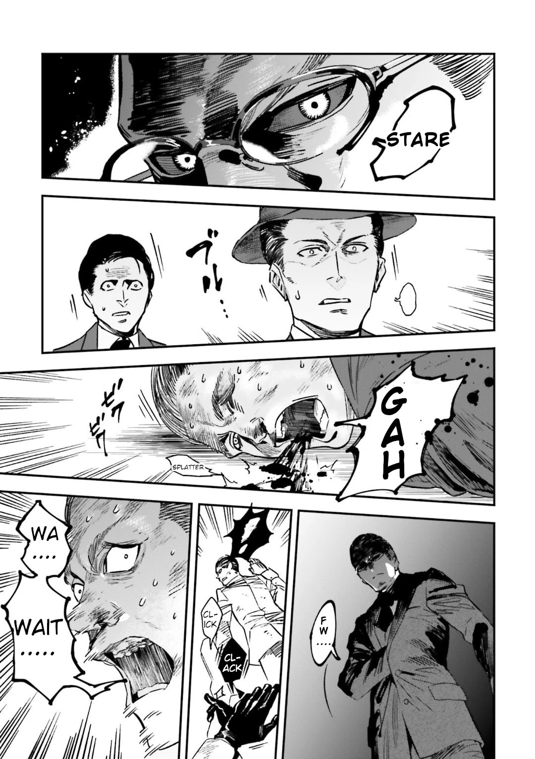 Fate/Strange Fake Chapter 15.1 page 8 - Chapter 15.1: The Star Performers' Feast (Part 1)