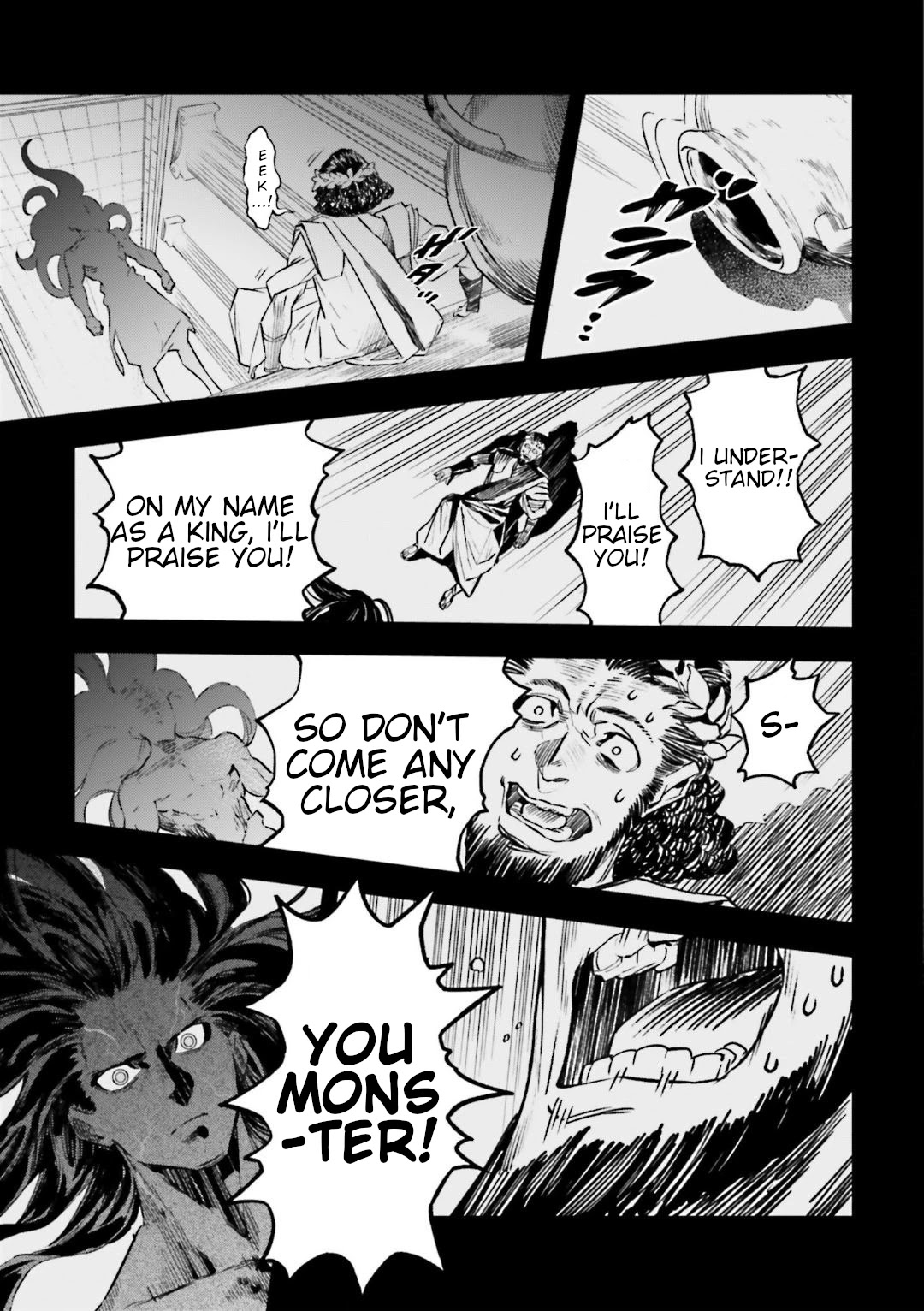 Fate/Strange Fake Chapter 15.2 page 14 - Chapter 15.2: The Star Performers' Feast (Part 2)