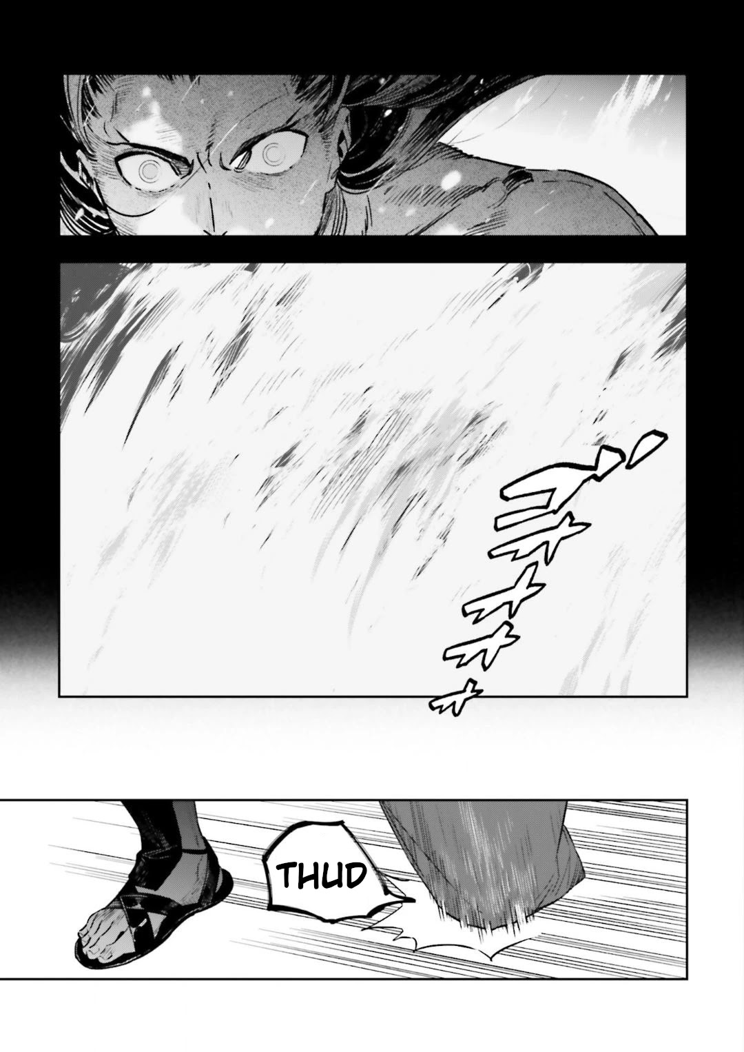 Fate/Strange Fake Chapter 15.2 page 22 - Chapter 15.2: The Star Performers' Feast (Part 2)