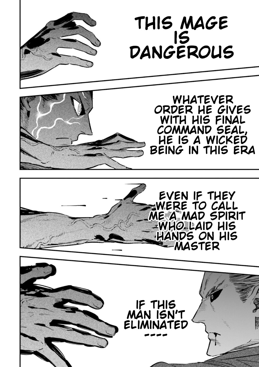Fate/Strange Fake Chapter 15.2 page 27 - Chapter 15.2: The Star Performers' Feast (Part 2)