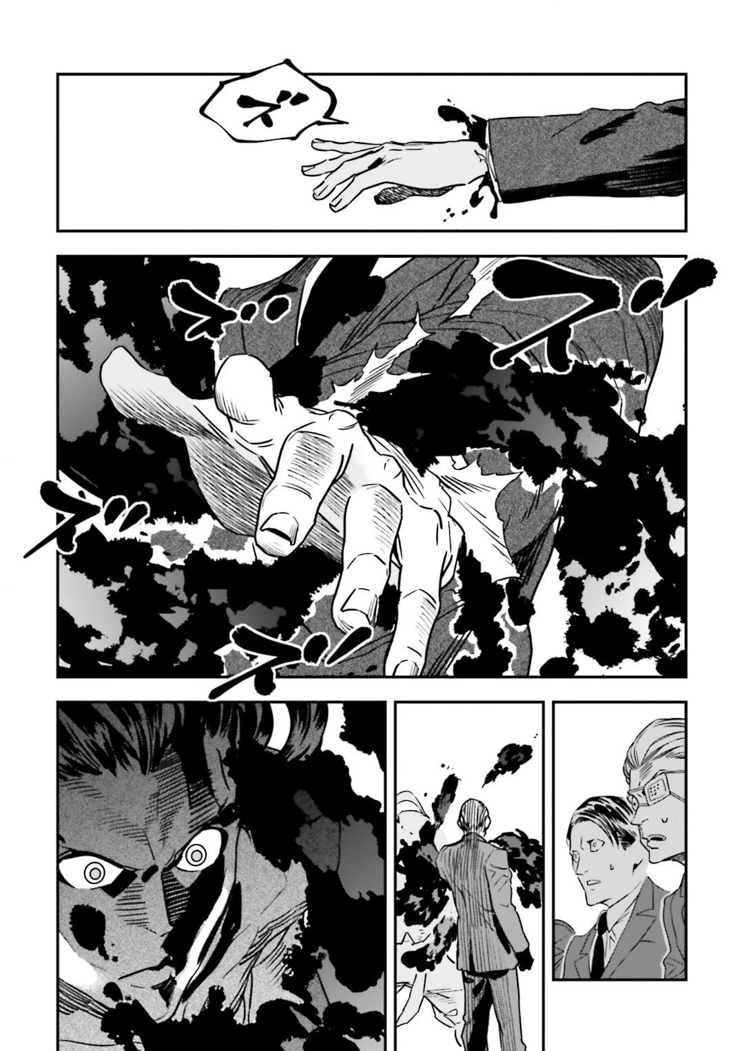 Fate/Strange Fake Chapter 15.2 page 29 - Chapter 15.2: The Star Performers' Feast (Part 2)