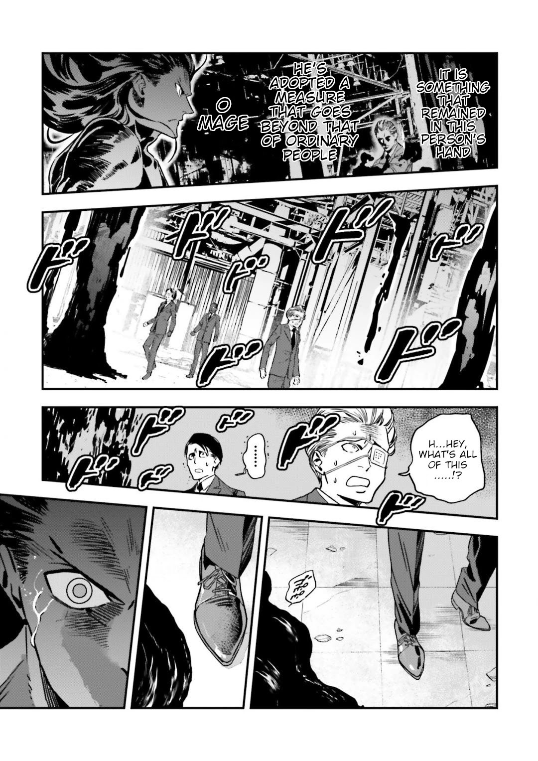 Fate/Strange Fake Chapter 15.2 page 33 - Chapter 15.2: The Star Performers' Feast (Part 2)