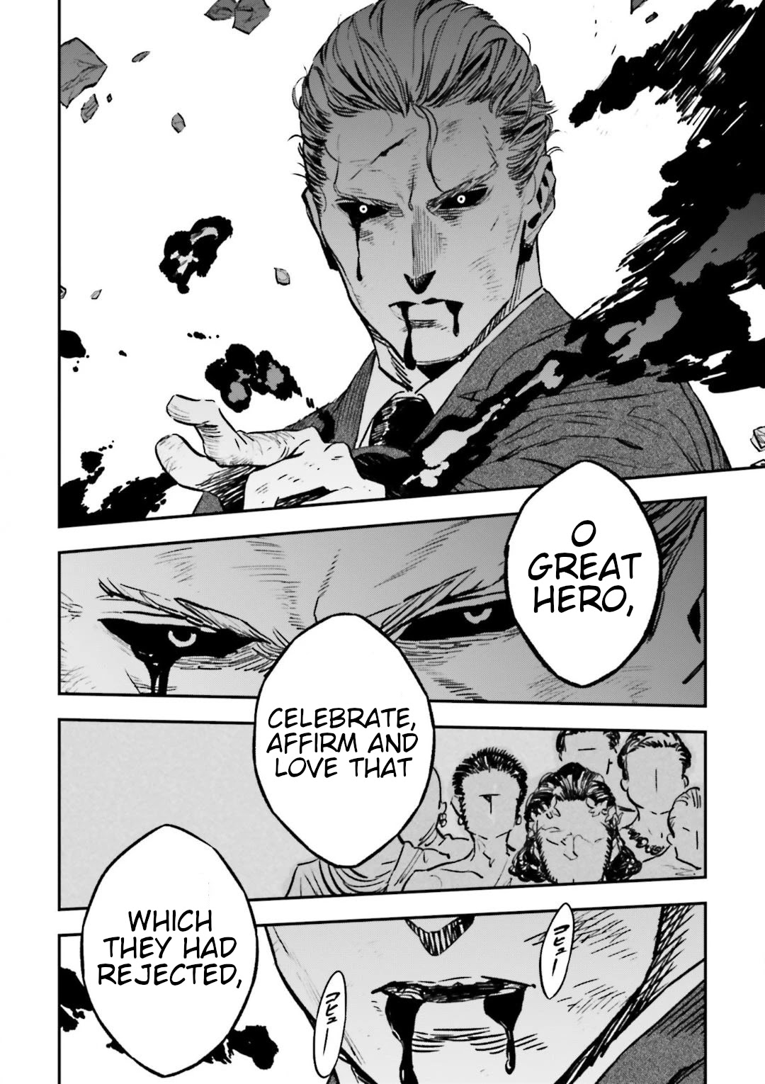 Fate/Strange Fake Chapter 15.2 page 36 - Chapter 15.2: The Star Performers' Feast (Part 2)
