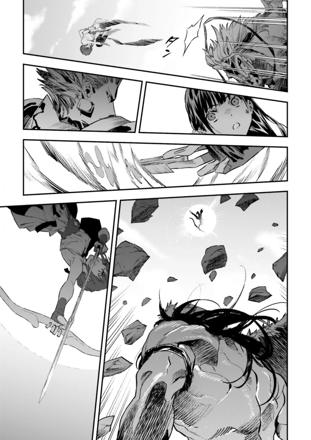 Fate/Strange Fake Chapter 15.3 page 13 - Chapter 15.3: Canon of the Demigods (Part 1)