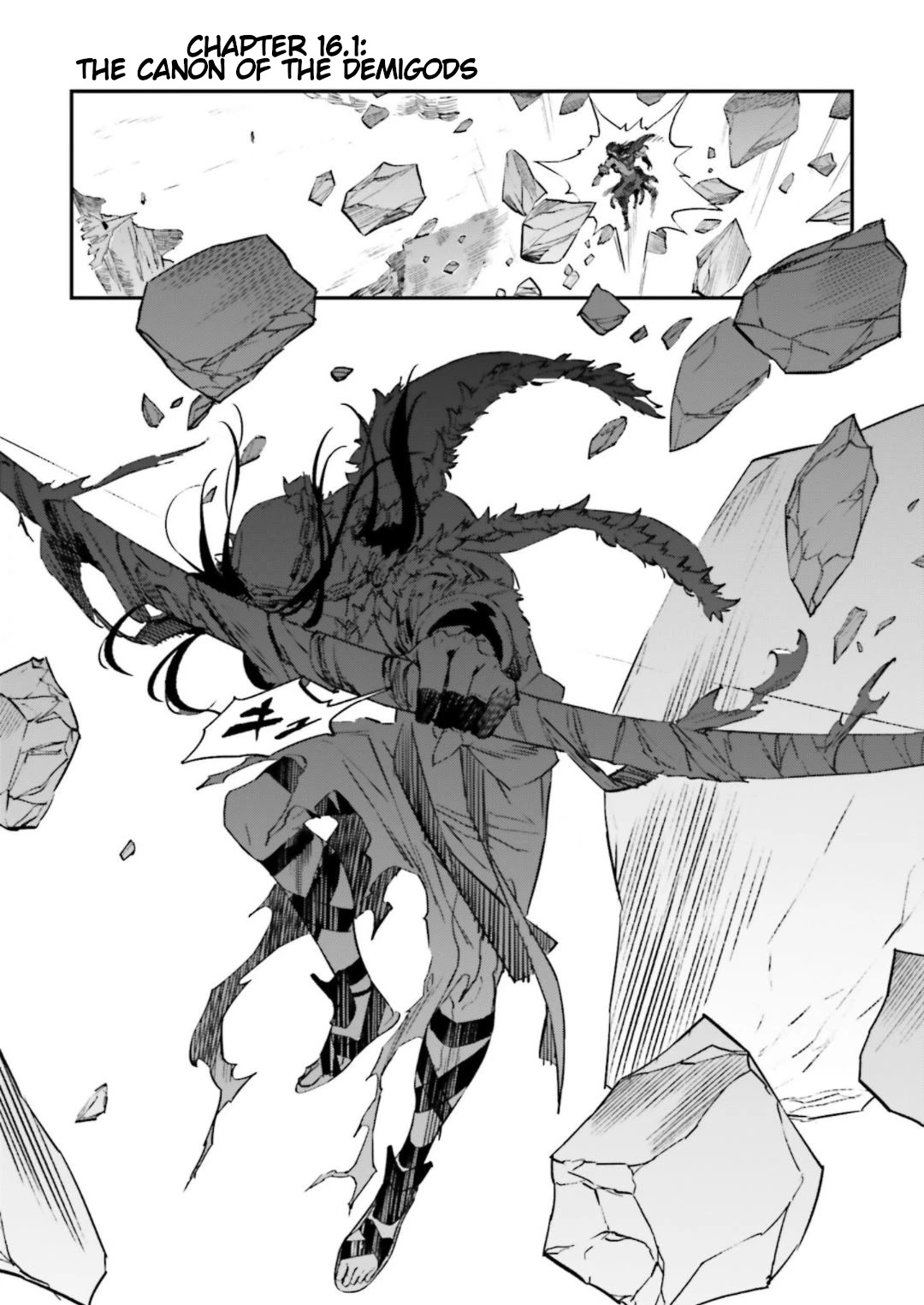 Fate/Strange Fake Chapter 15.3 page 2 - Chapter 15.3: Canon of the Demigods (Part 1)