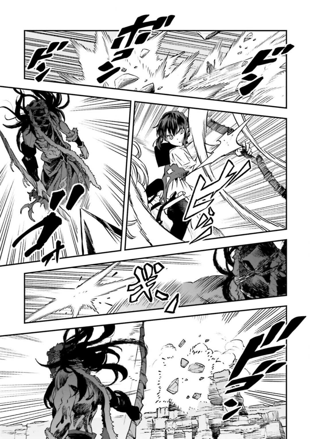 Fate/Strange Fake Chapter 15.3 page 24 - Chapter 15.3: Canon of the Demigods (Part 1)