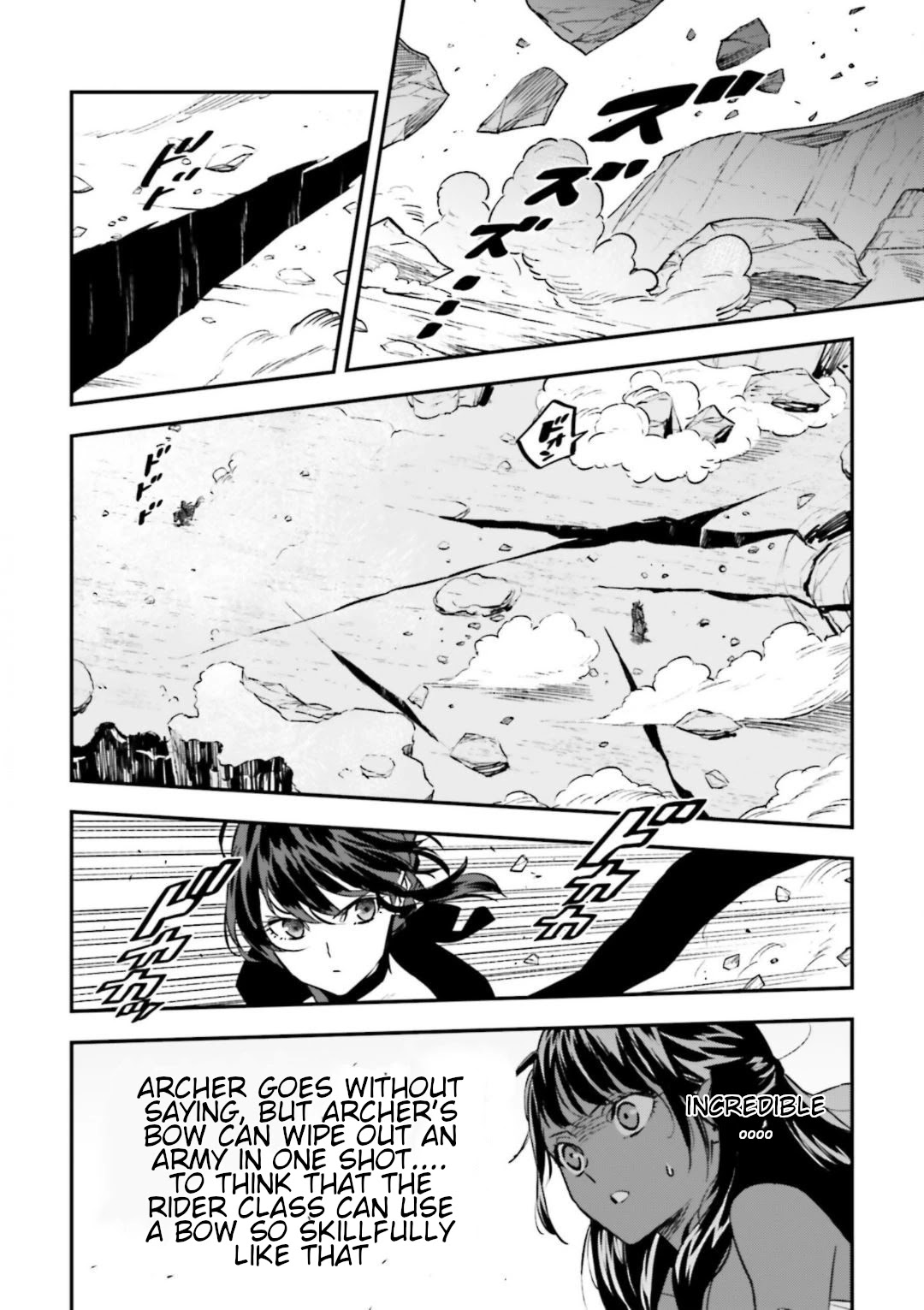 Fate/Strange Fake Chapter 15.3 page 25 - Chapter 15.3: Canon of the Demigods (Part 1)