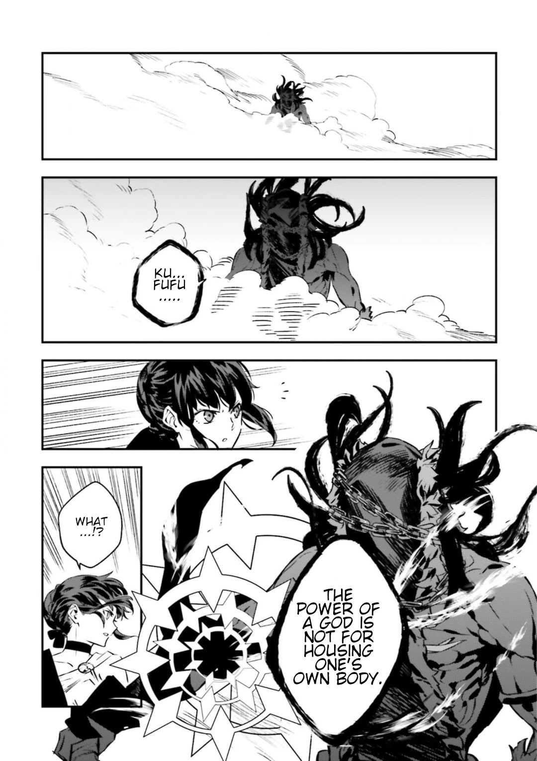 Fate/Strange Fake Chapter 15.3 page 26 - Chapter 15.3: Canon of the Demigods (Part 1)
