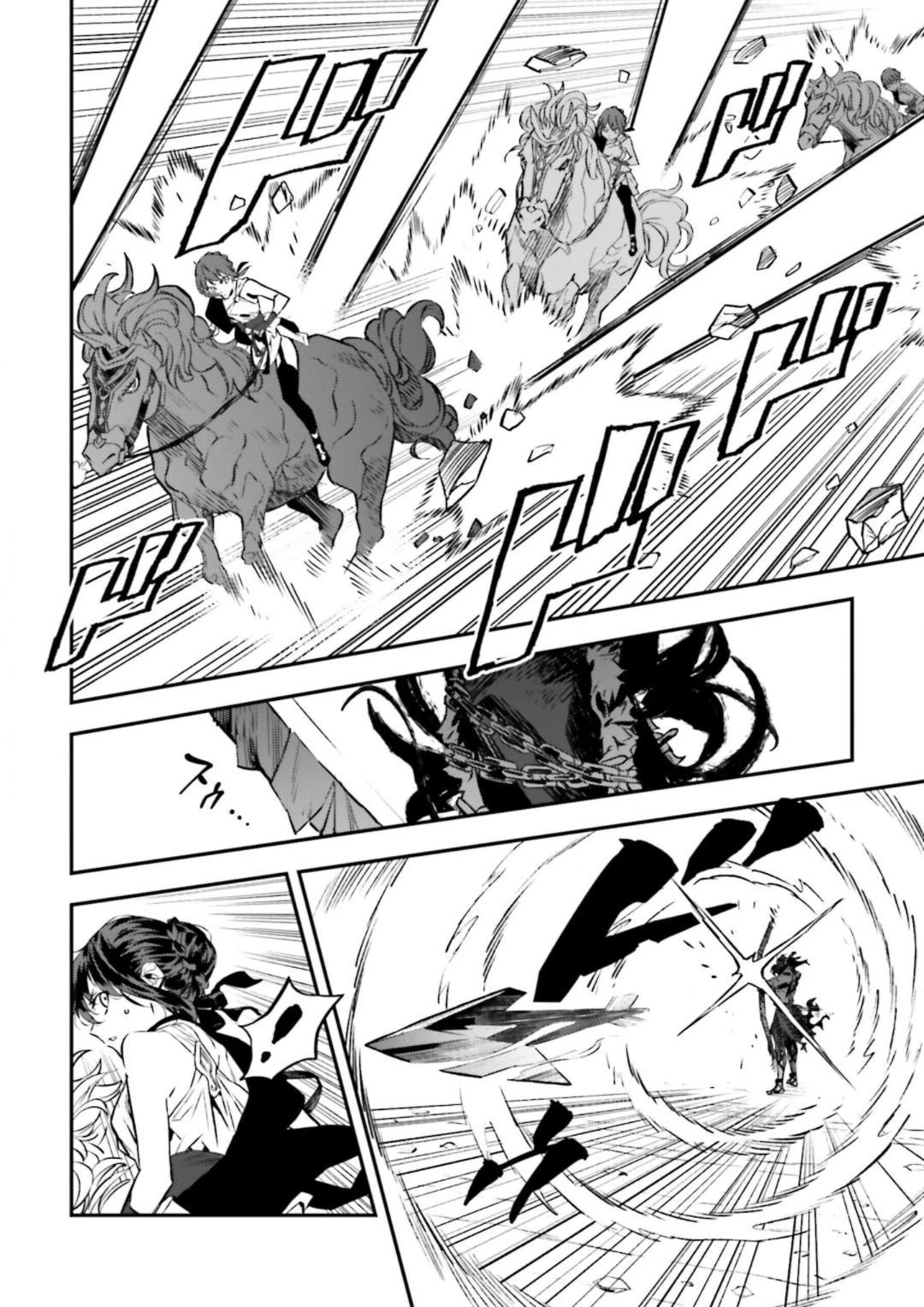 Fate/Strange Fake Chapter 15.3 page 31 - Chapter 15.3: Canon of the Demigods (Part 1)