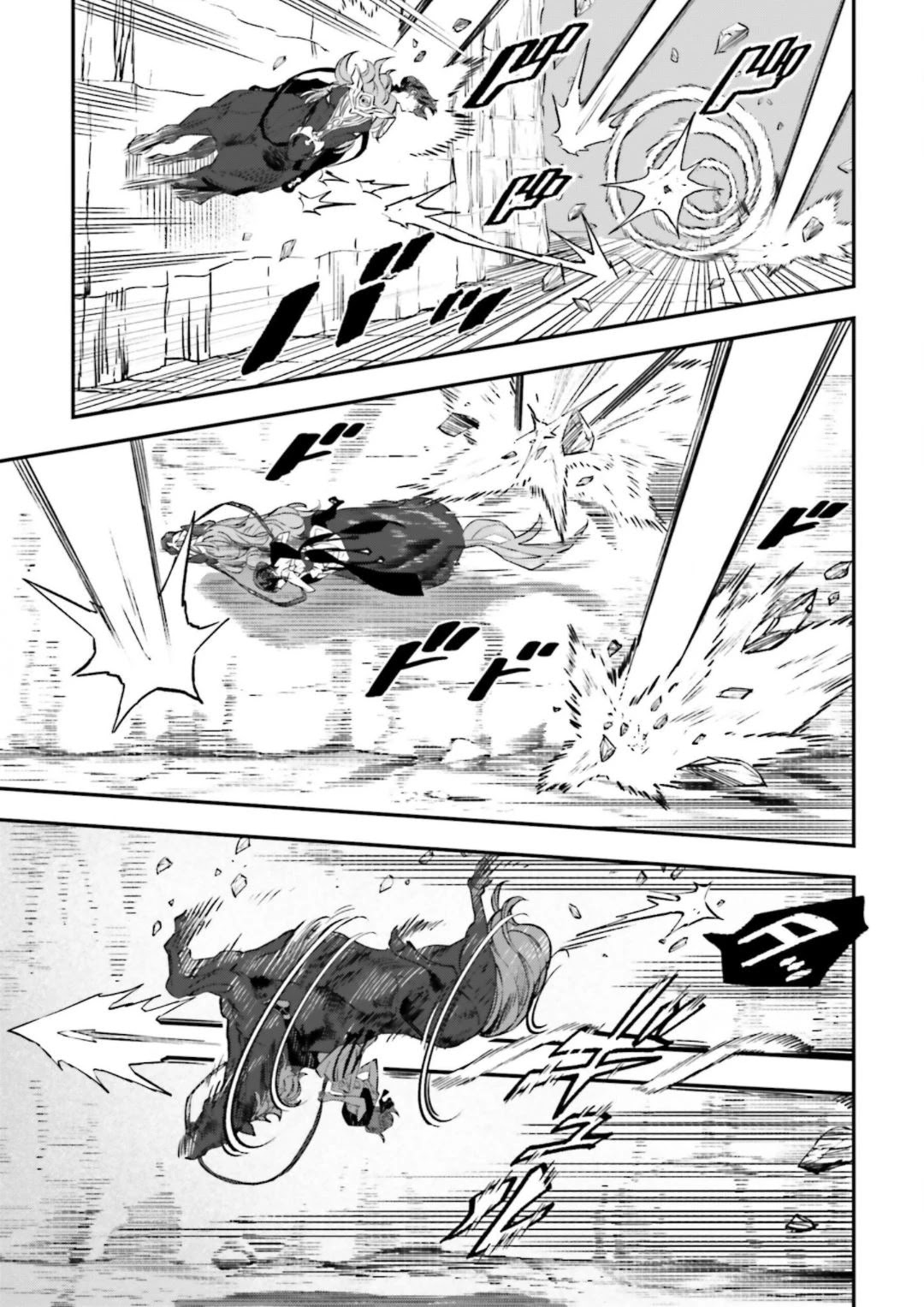 Fate/Strange Fake Chapter 15.3 page 32 - Chapter 15.3: Canon of the Demigods (Part 1)