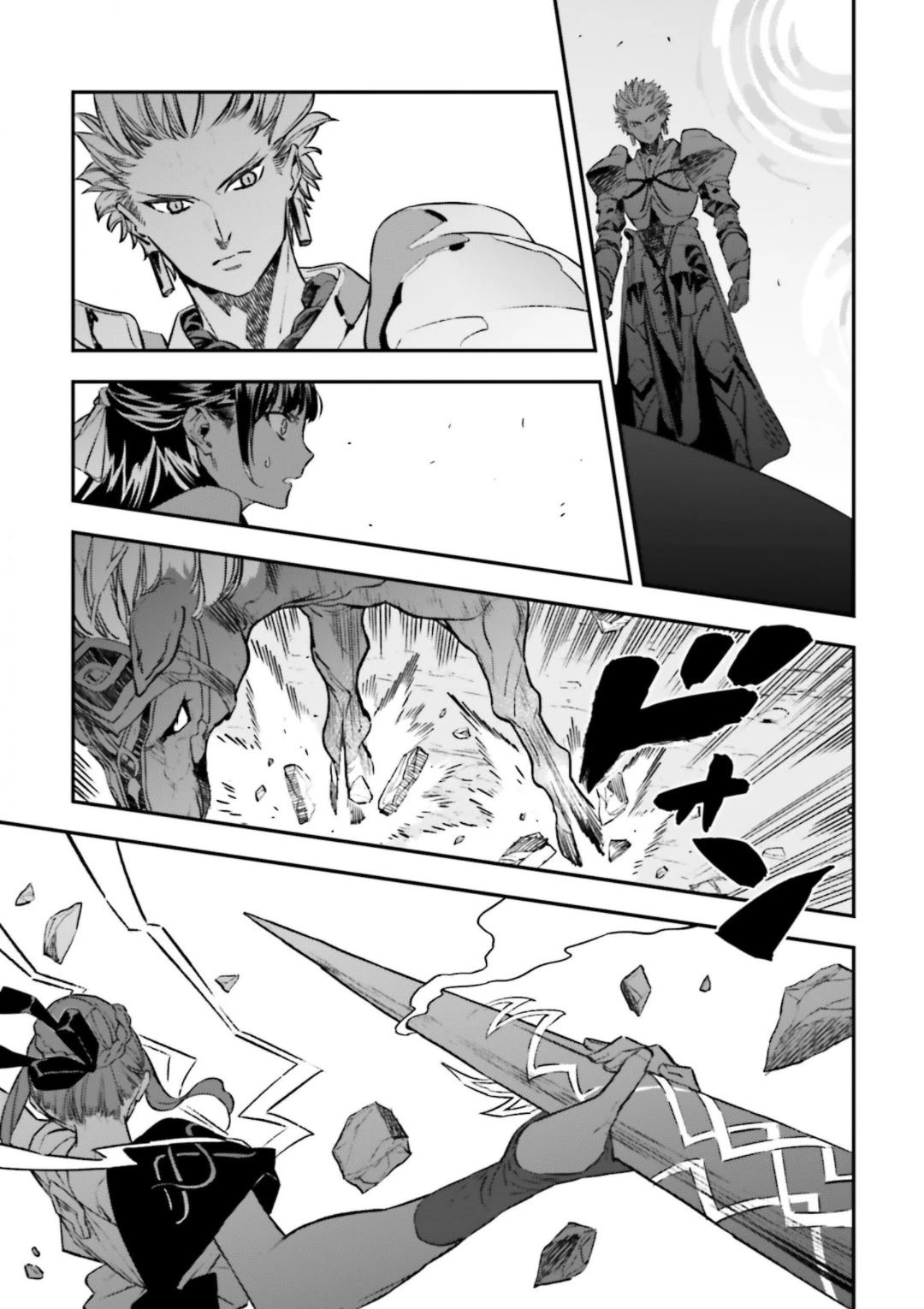 Fate/Strange Fake Chapter 15.3 page 34 - Chapter 15.3: Canon of the Demigods (Part 1)