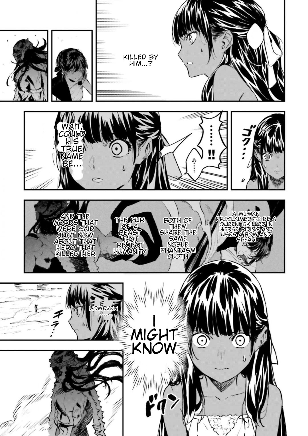 Fate/Strange Fake Chapter 15.3 page 43 - Chapter 15.3: Canon of the Demigods (Part 1)