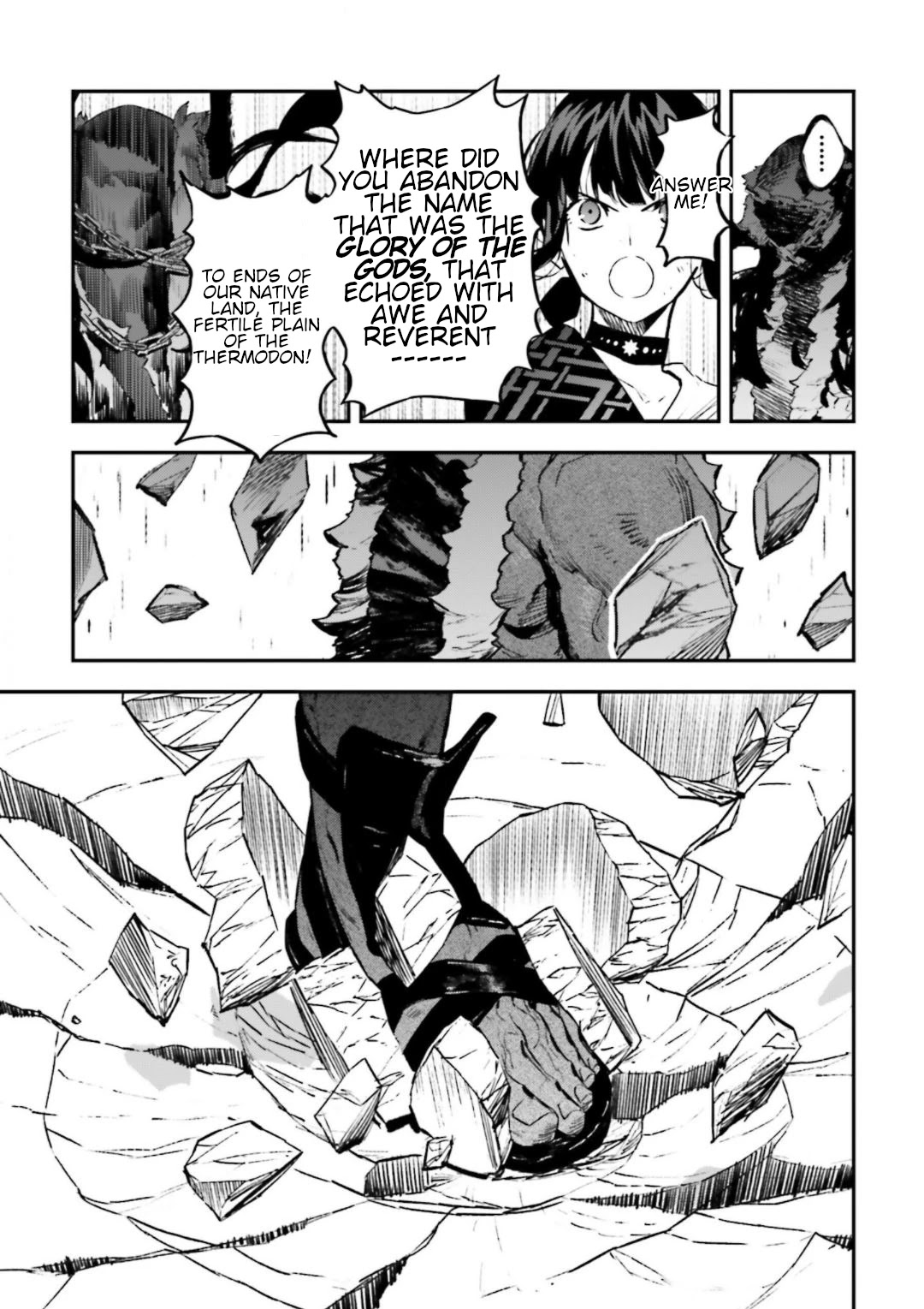 Fate/Strange Fake Chapter 15.3 page 47 - Chapter 15.3: Canon of the Demigods (Part 1)