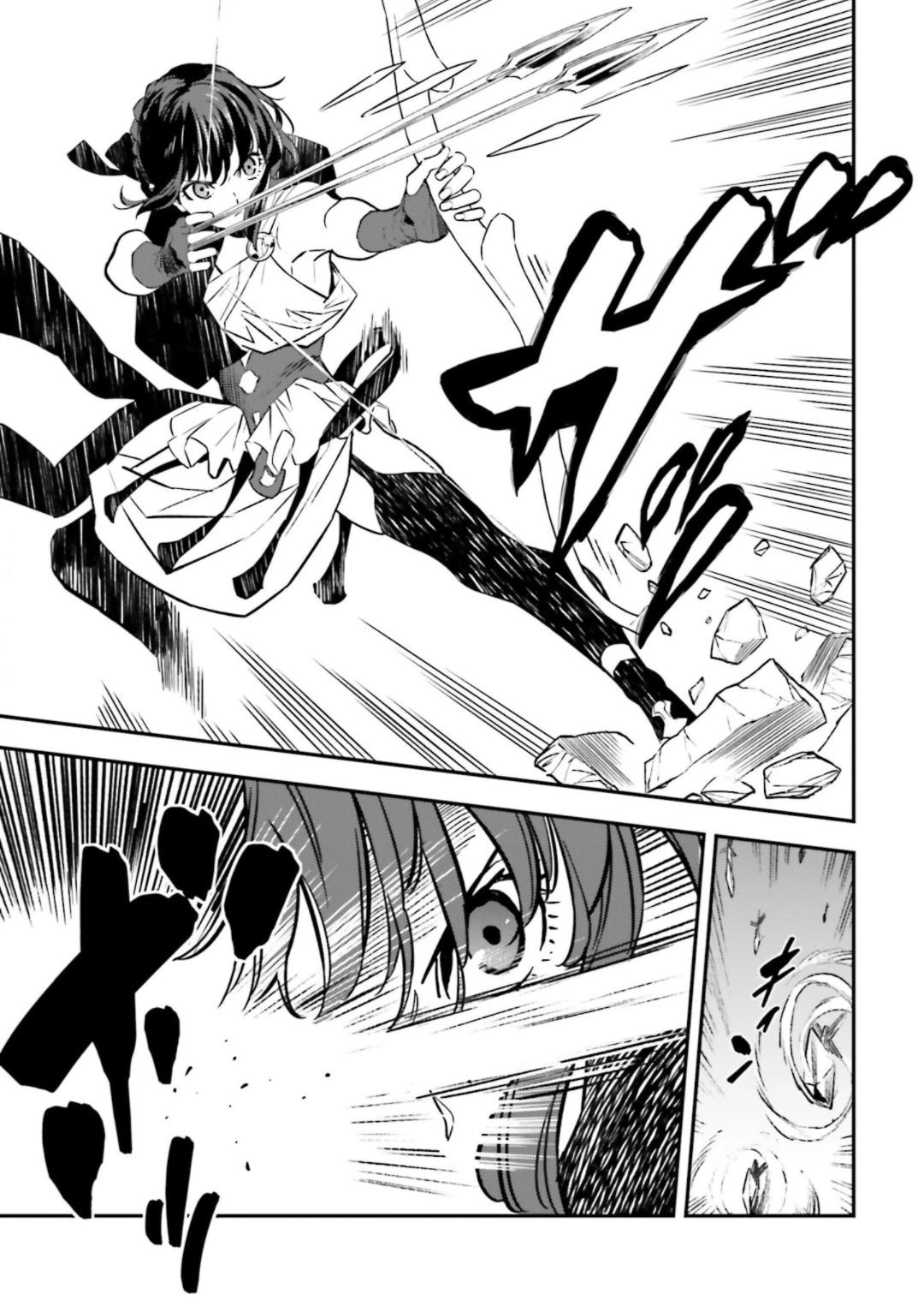Fate/Strange Fake Chapter 15.3 page 5 - Chapter 15.3: Canon of the Demigods (Part 1)