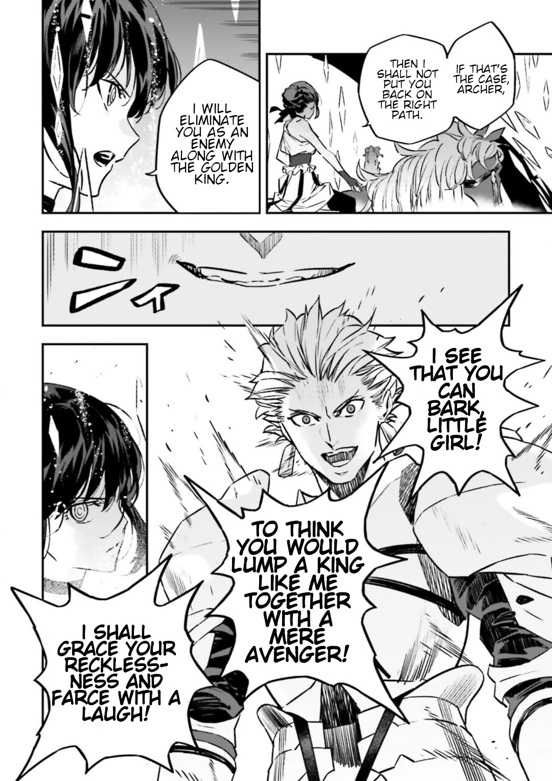 Fate/Strange Fake Chapter 15.4 page 11 - Chapter 15.4: Canon of the Demigods (Part 2)