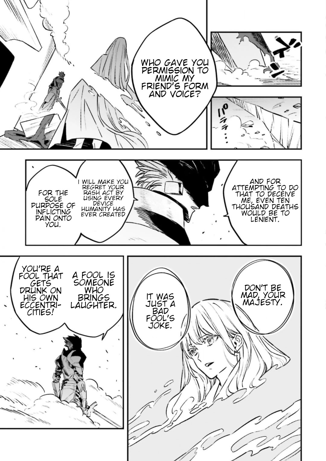 Fate/Strange Fake Chapter 15.4 page 23 - Chapter 15.4: Canon of the Demigods (Part 2)