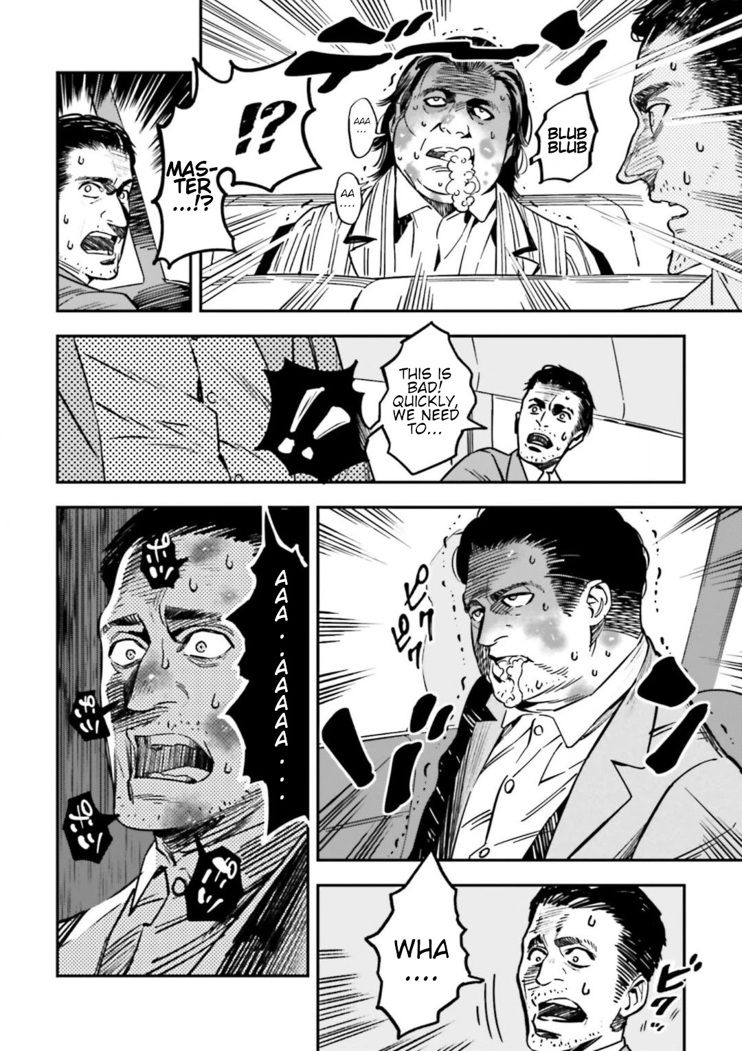 Fate/Strange Fake Chapter 15.5 page 10 - Chapter 15.5: Canon of the Demigods (Part 3)