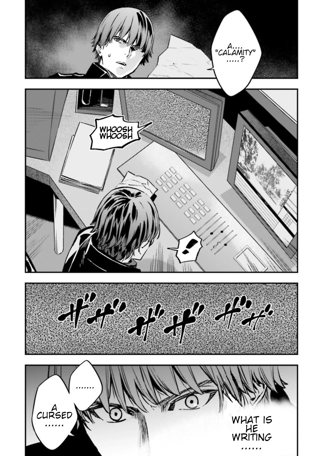 Fate/Strange Fake Chapter 15.5 page 17 - Chapter 15.5: Canon of the Demigods (Part 3)