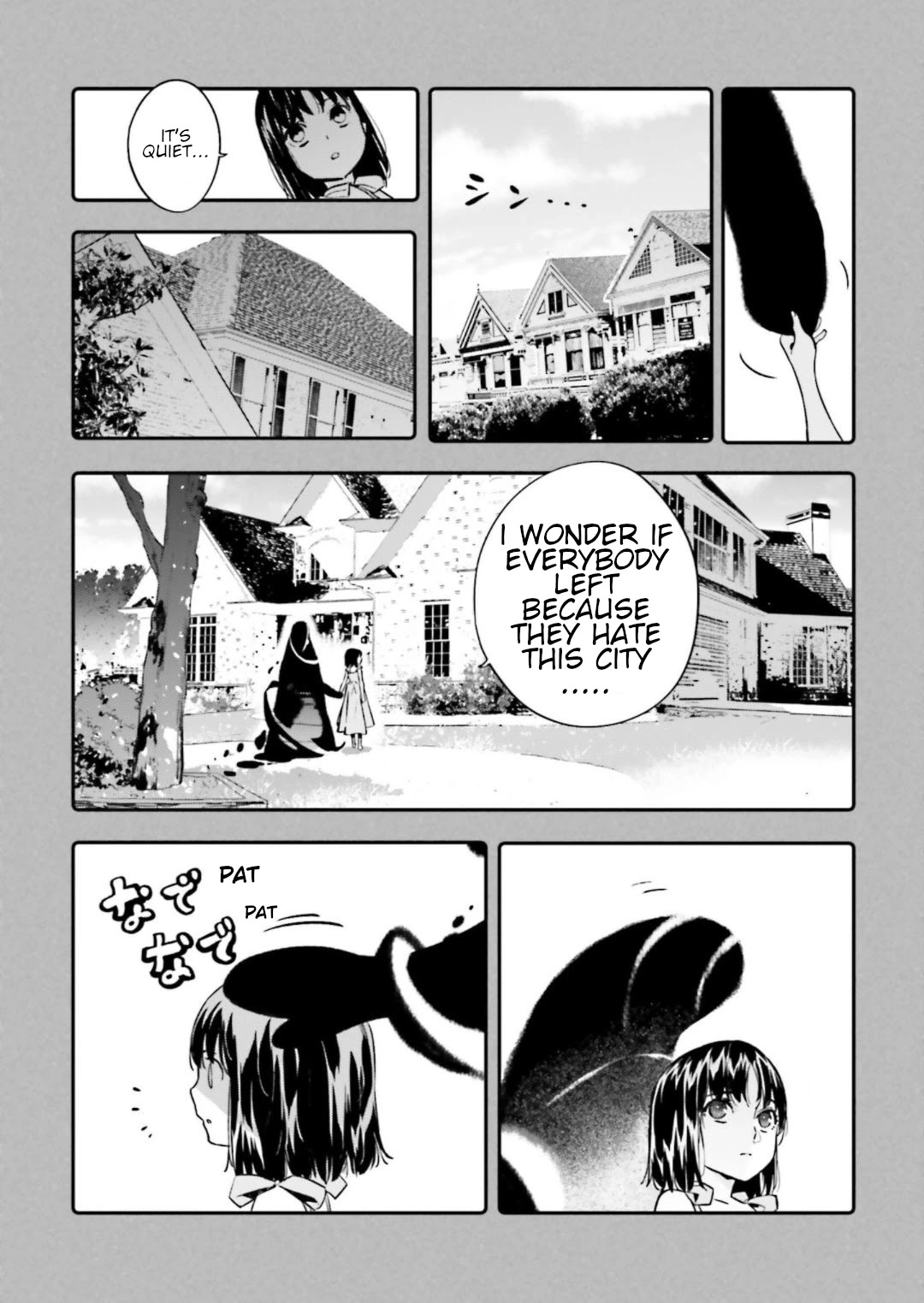 Fate/Strange Fake Chapter 15.5 page 3 - Chapter 15.5: Canon of the Demigods (Part 3)