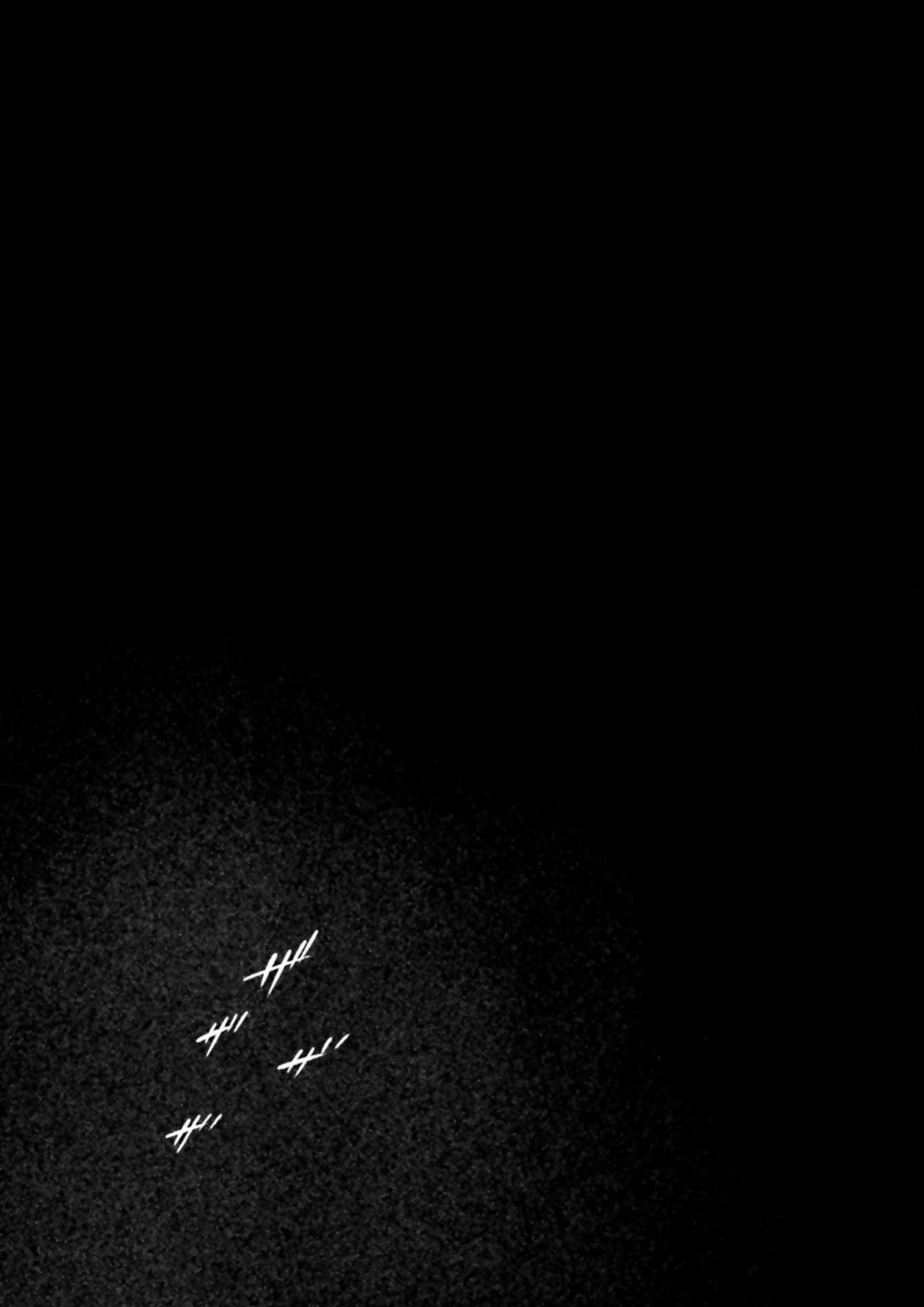 Fate/Strange Fake Chapter 15.5 page 7 - Chapter 15.5: Canon of the Demigods (Part 3)