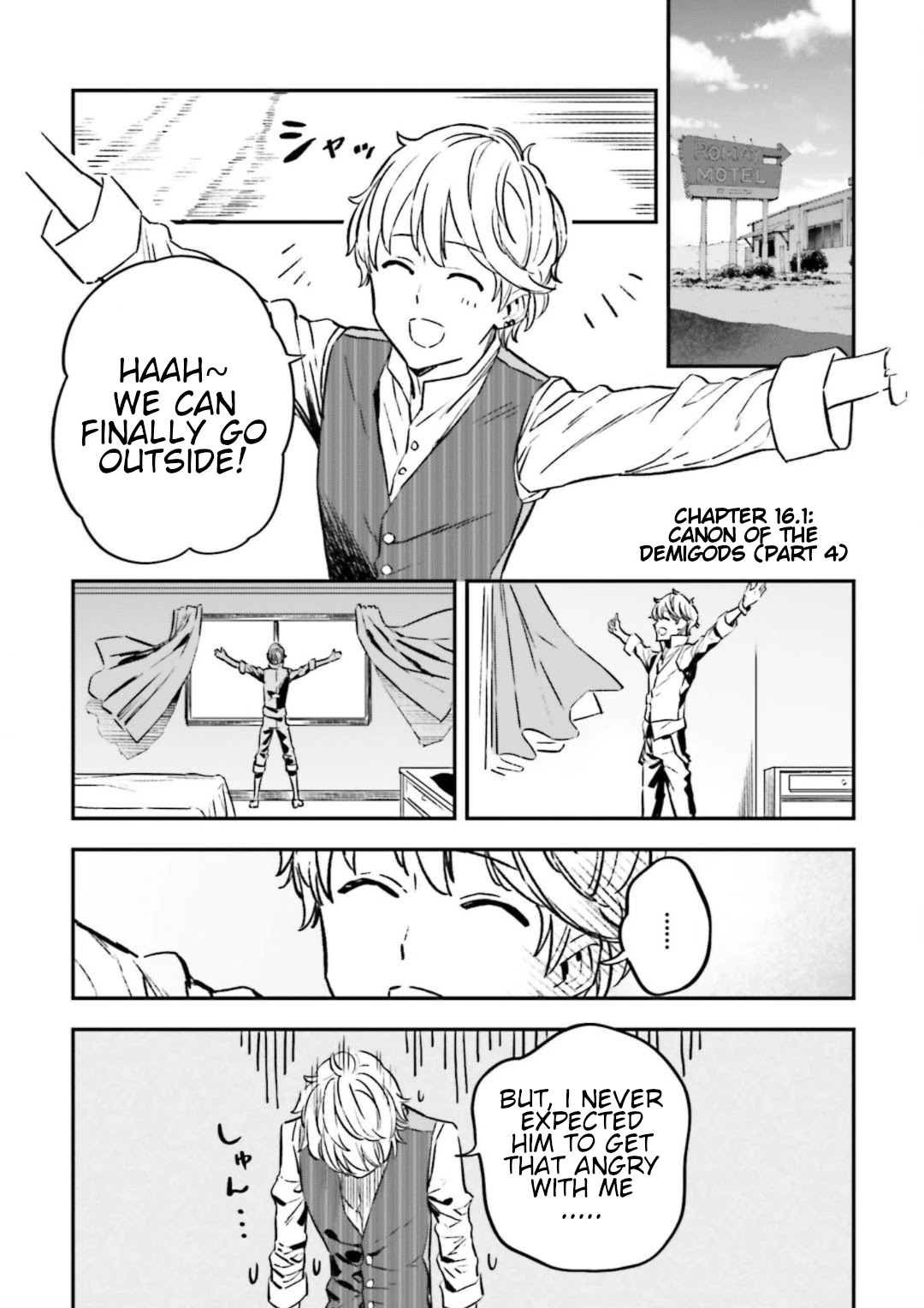 Fate/Strange Fake Chapter 16.1 page 1 - Chapter 16.1: Canon of the Demigods (Part 4)