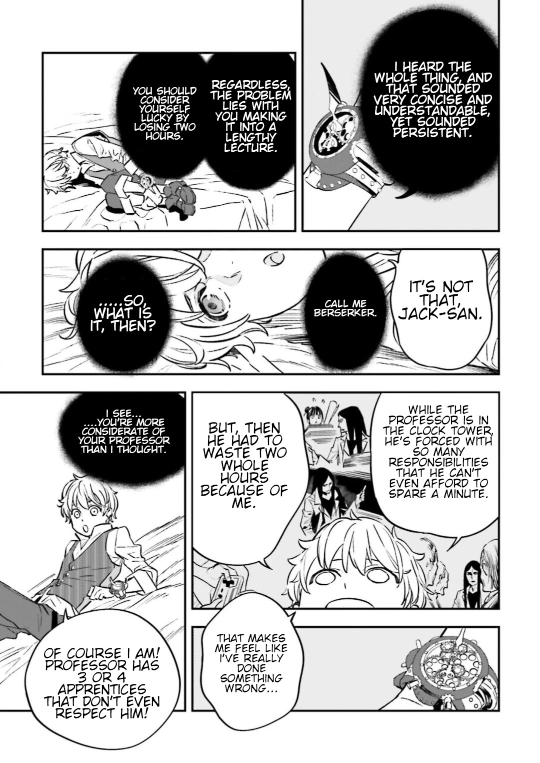 Fate/Strange Fake Chapter 16.1 page 3 - Chapter 16.1: Canon of the Demigods (Part 4)