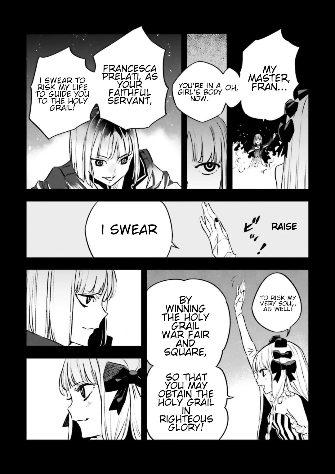 Fate/Strange Fake Chapter 16.5 page 18 - Chapter 16.5: At a Certain Time, In a Certain Place