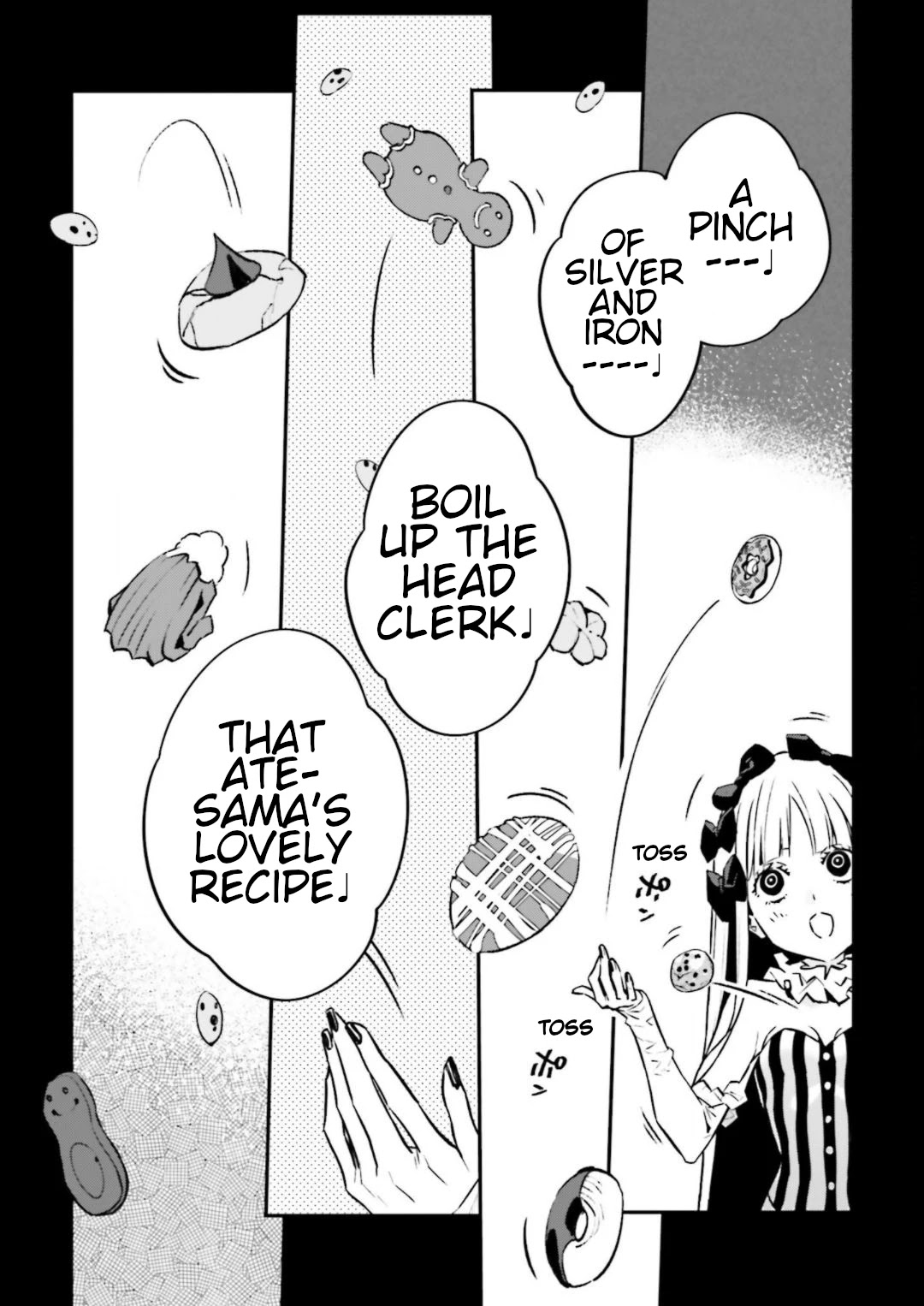 Fate/Strange Fake Chapter 16.5 page 4 - Chapter 16.5: At a Certain Time, In a Certain Place