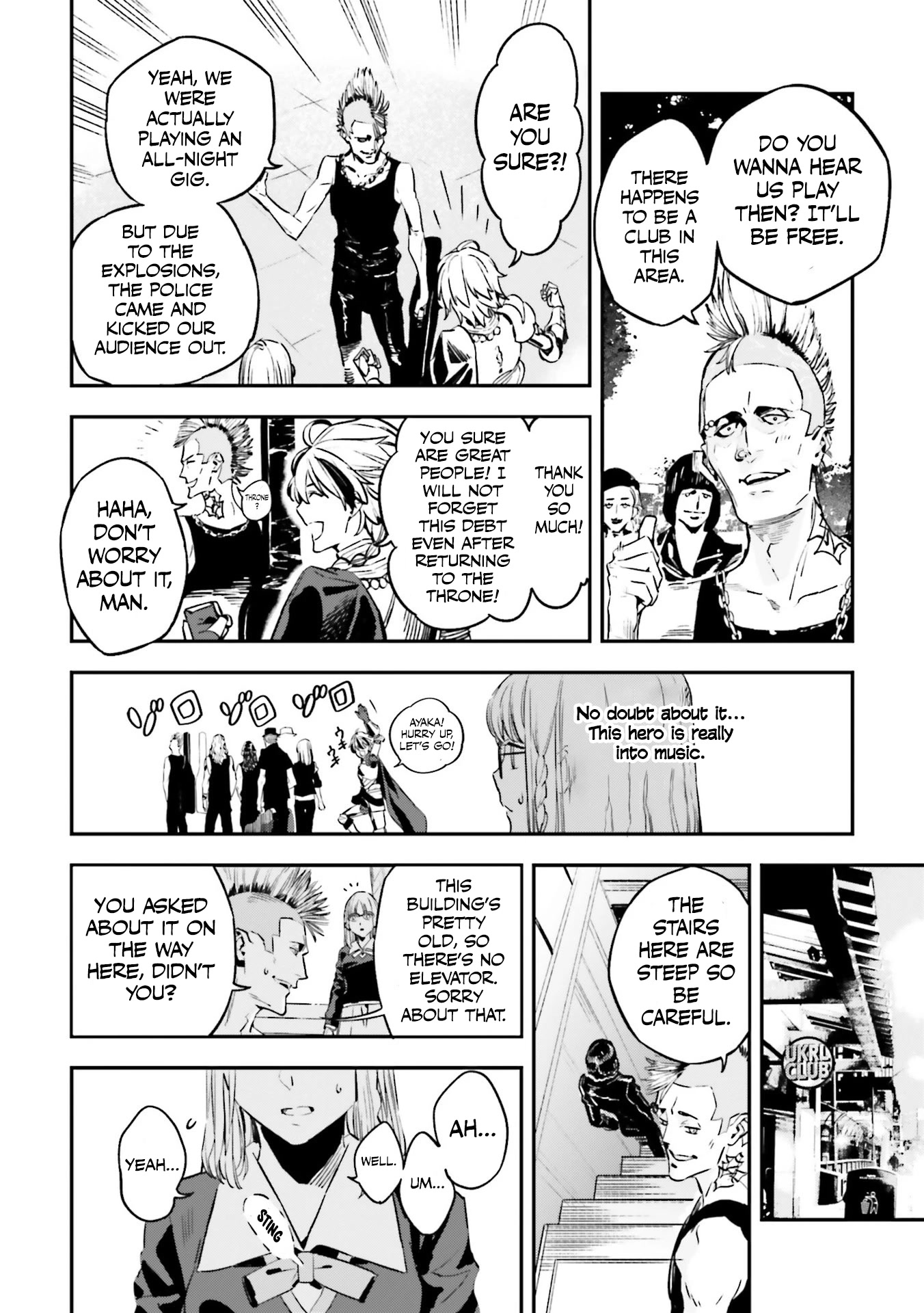 Fate/Strange Fake Chapter 17.2 page 7 - Chapter 17.2: End of Escape (Part 2)