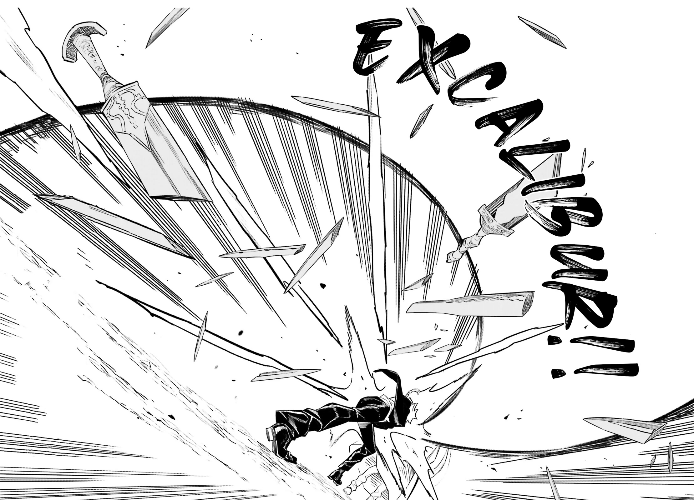Fate/Strange Fake Chapter 17.3 page 32 - Chapter 17.3: End of Escape (Part 3)