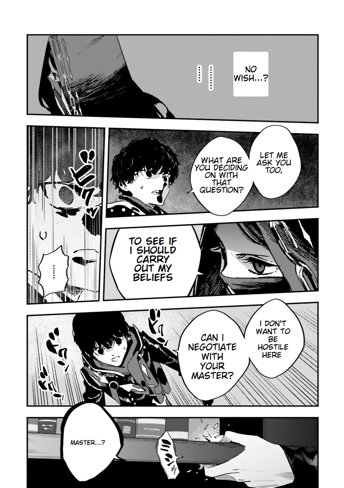 Fate/Strange Fake Chapter 18 page 11 - Chapter 18: The First Trial