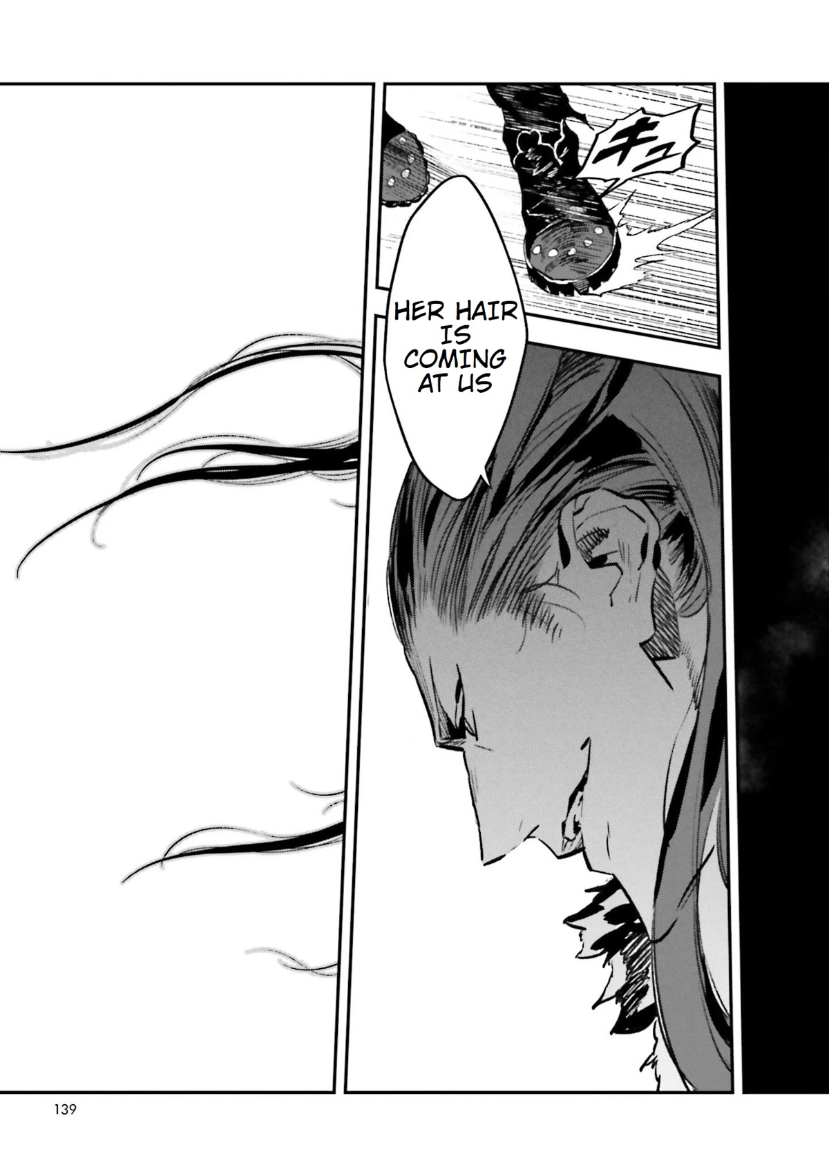 Fate/Strange Fake Chapter 18 page 17 - Chapter 18: The First Trial