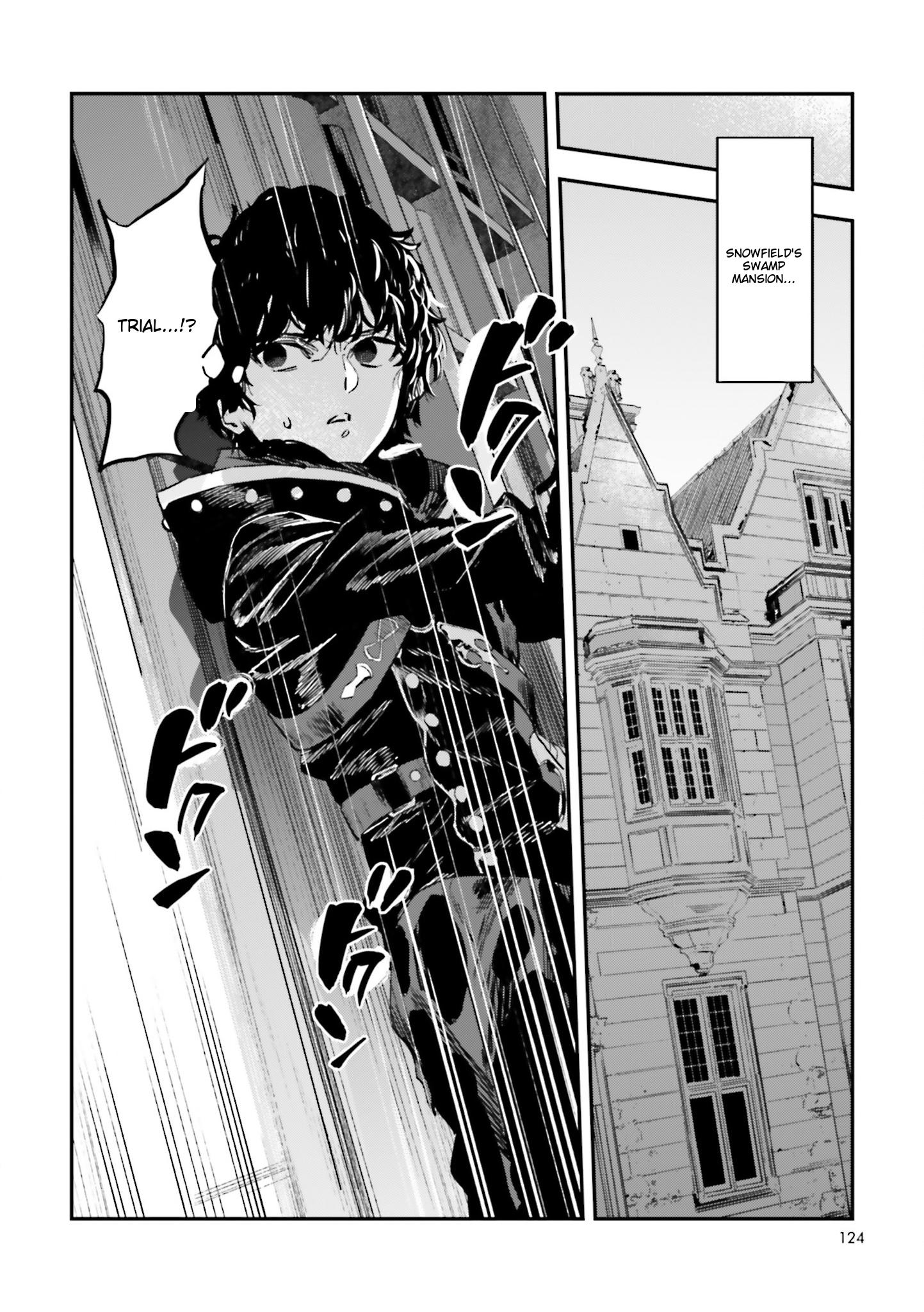 Fate/Strange Fake Chapter 18 page 2 - Chapter 18: The First Trial