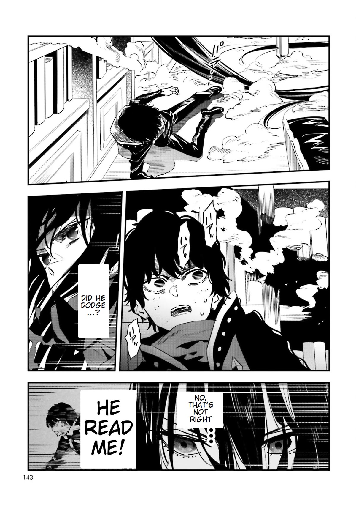 Fate/Strange Fake Chapter 18 page 21 - Chapter 18: The First Trial