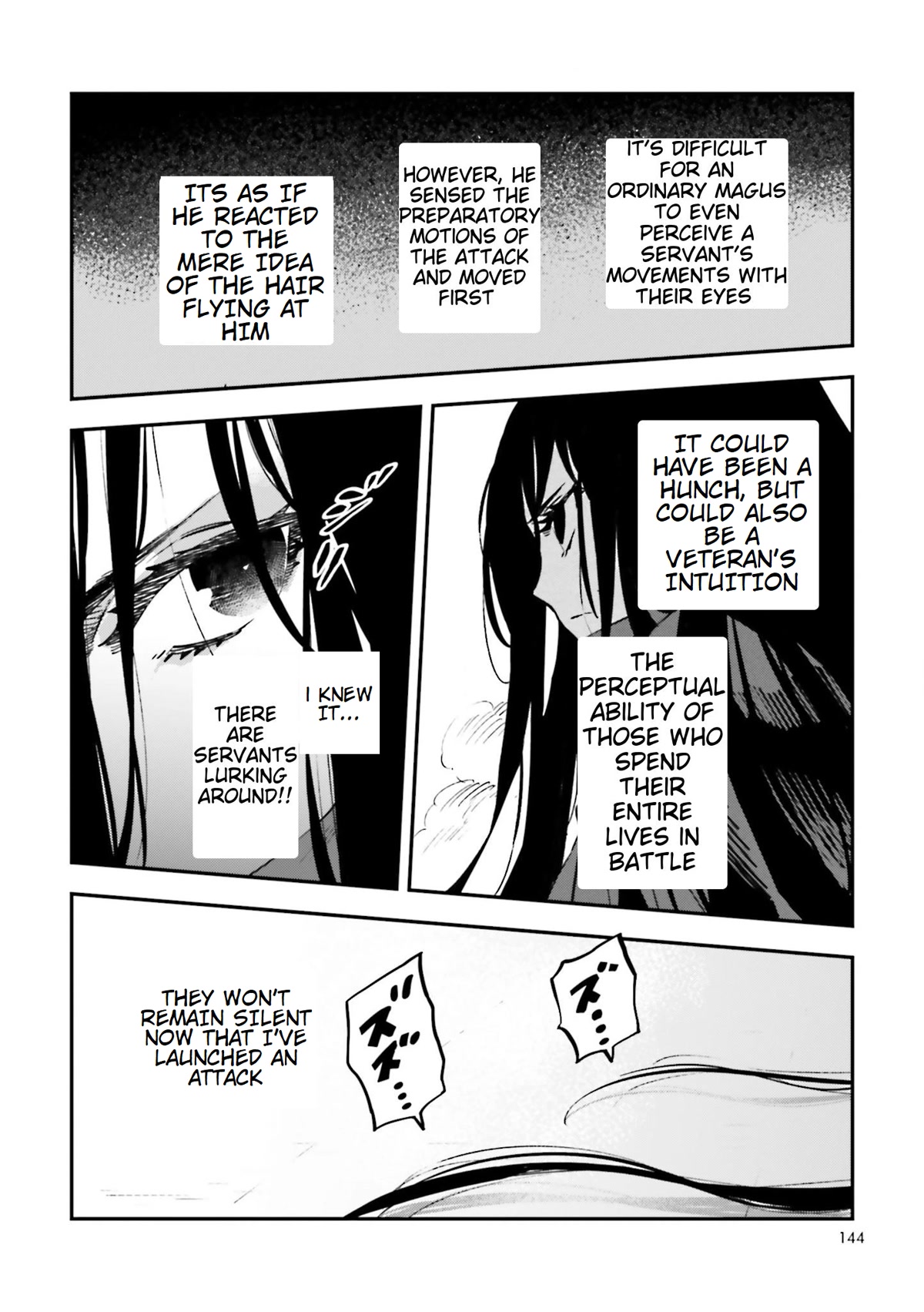 Fate/Strange Fake Chapter 18 page 22 - Chapter 18: The First Trial