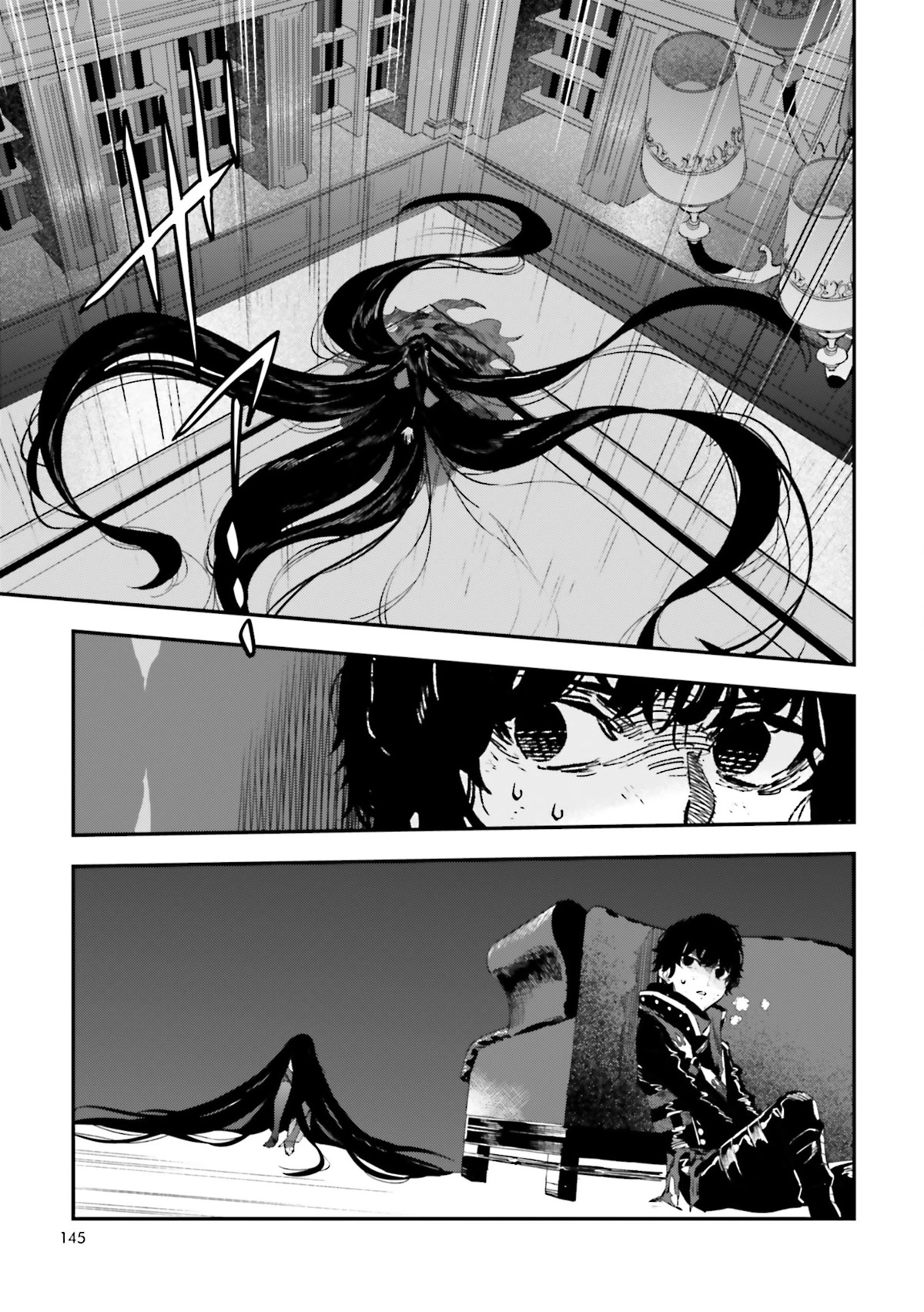 Fate/Strange Fake Chapter 18 page 23 - Chapter 18: The First Trial