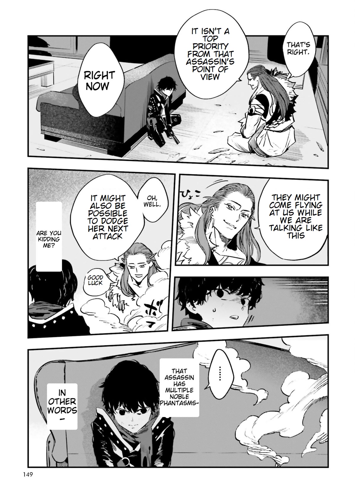 Fate/Strange Fake Chapter 18 page 27 - Chapter 18: The First Trial