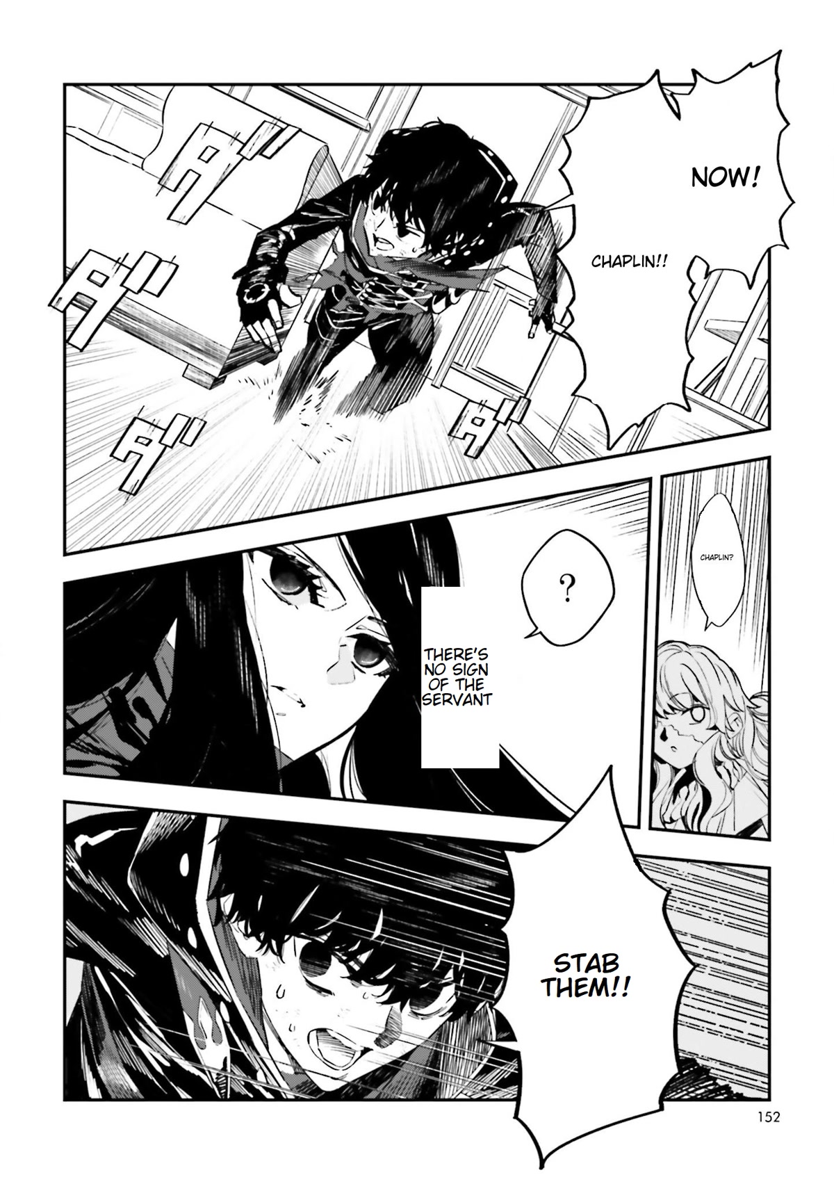 Fate/Strange Fake Chapter 18 page 30 - Chapter 18: The First Trial