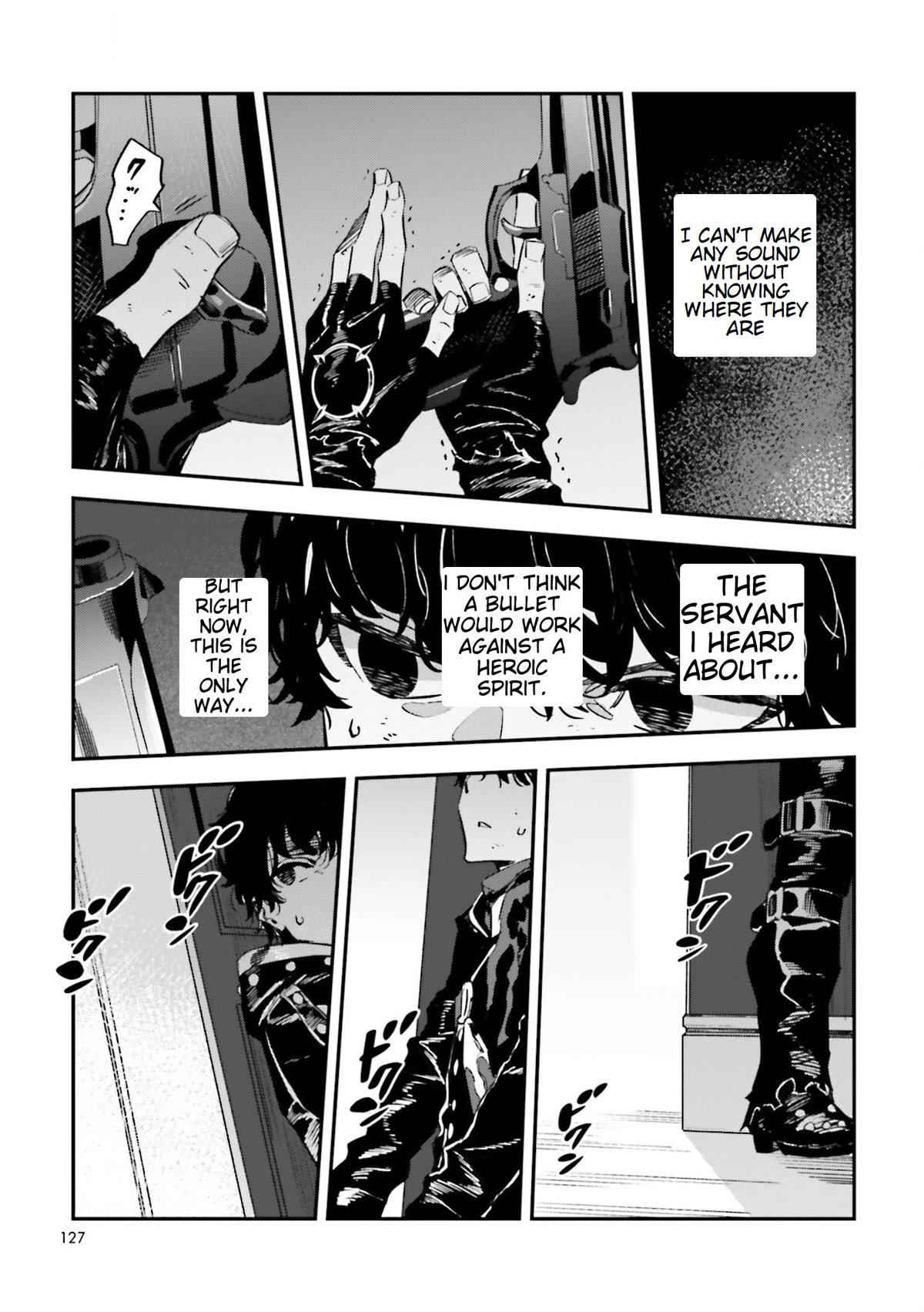 Fate/Strange Fake Chapter 18 page 5 - Chapter 18: The First Trial