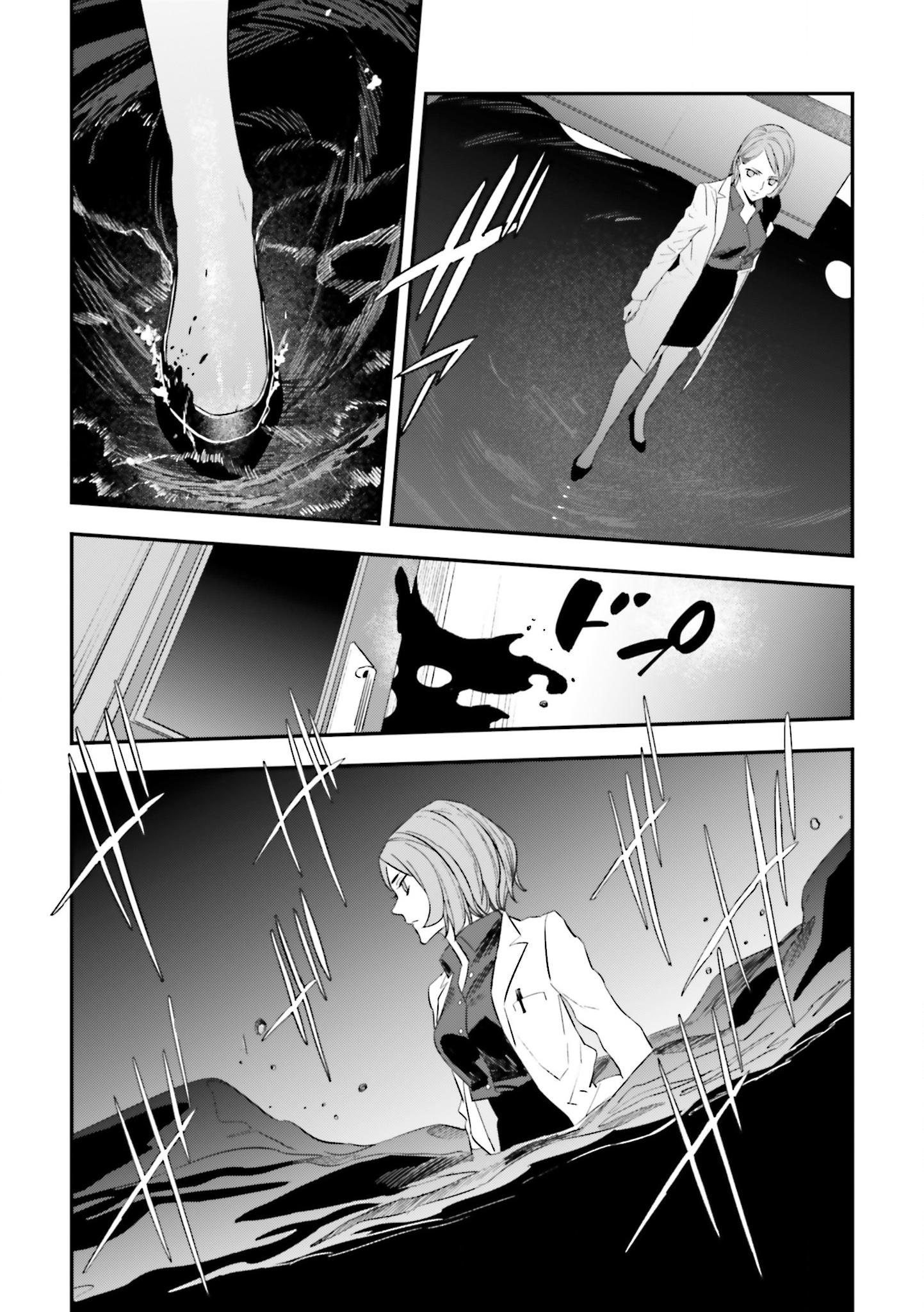 Fate/Strange Fake Chapter 19 page 14 - Chapter 19: The Scent of Death