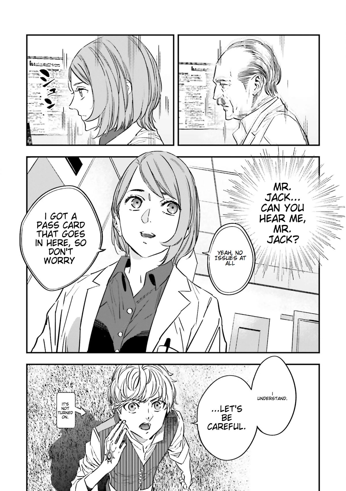 Fate/Strange Fake Chapter 19 page 6 - Chapter 19: The Scent of Death