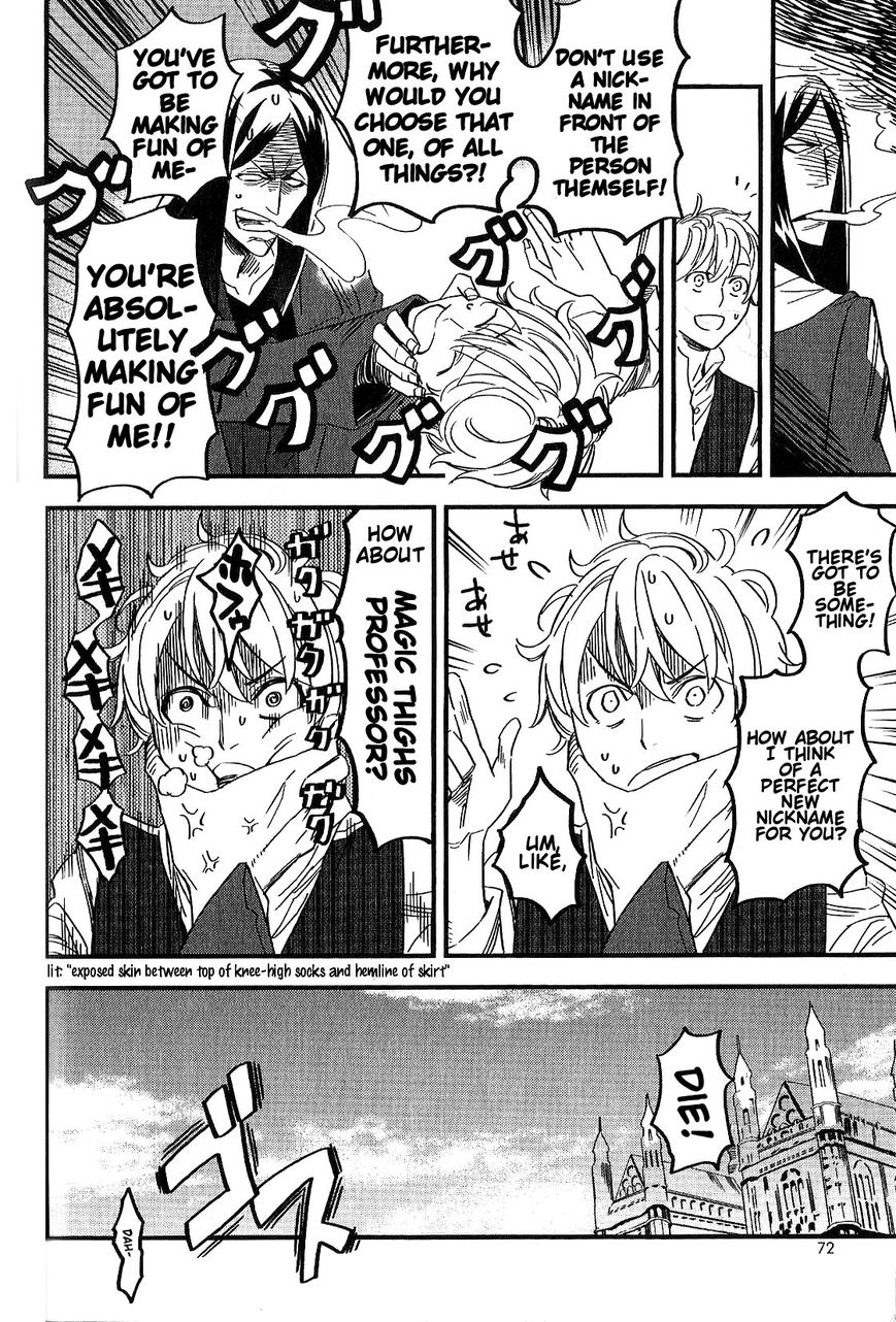 Fate/Strange Fake Chapter 2 page 12 - Chapter 2