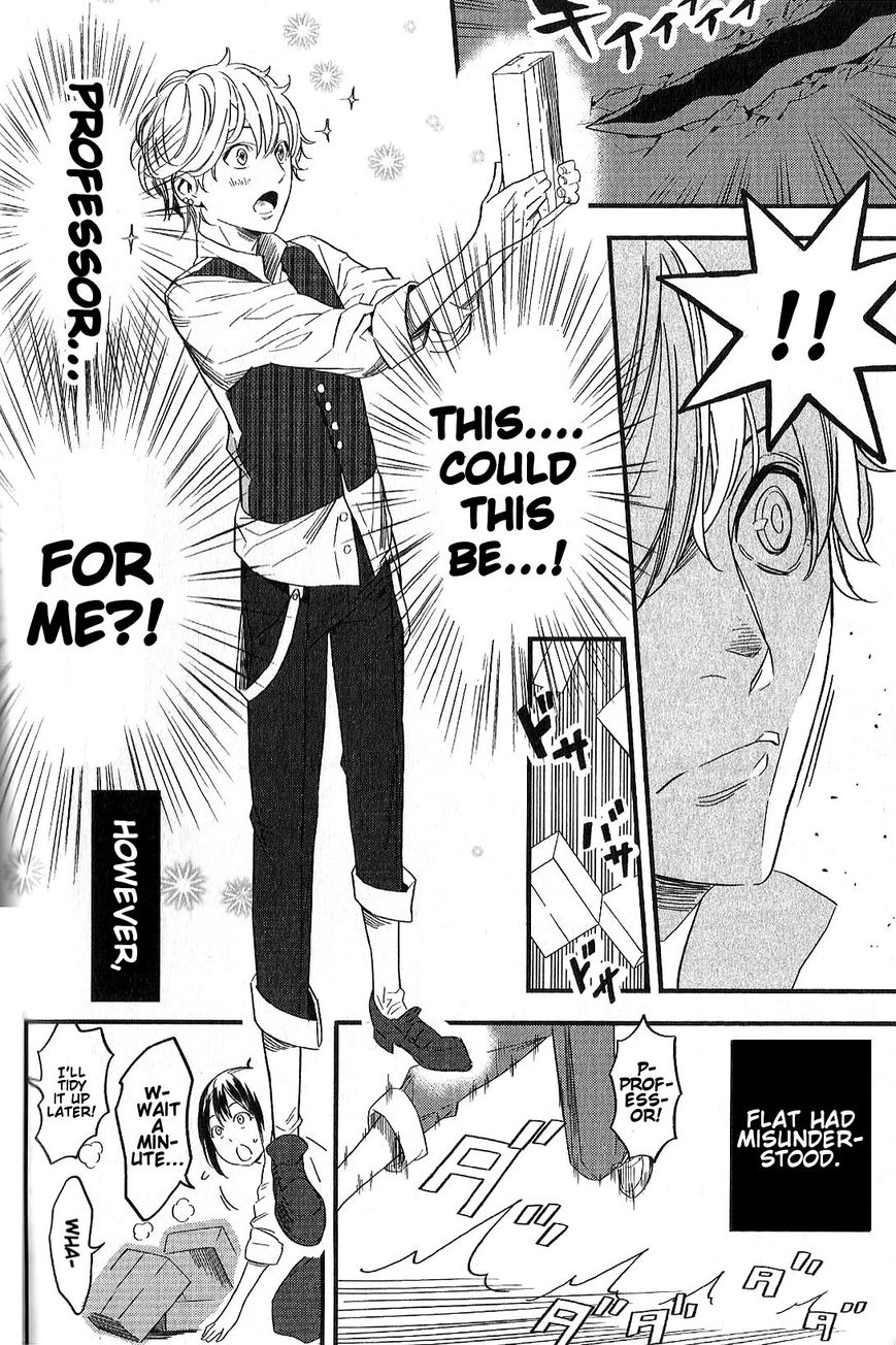 Fate/Strange Fake Chapter 2 page 14 - Chapter 2