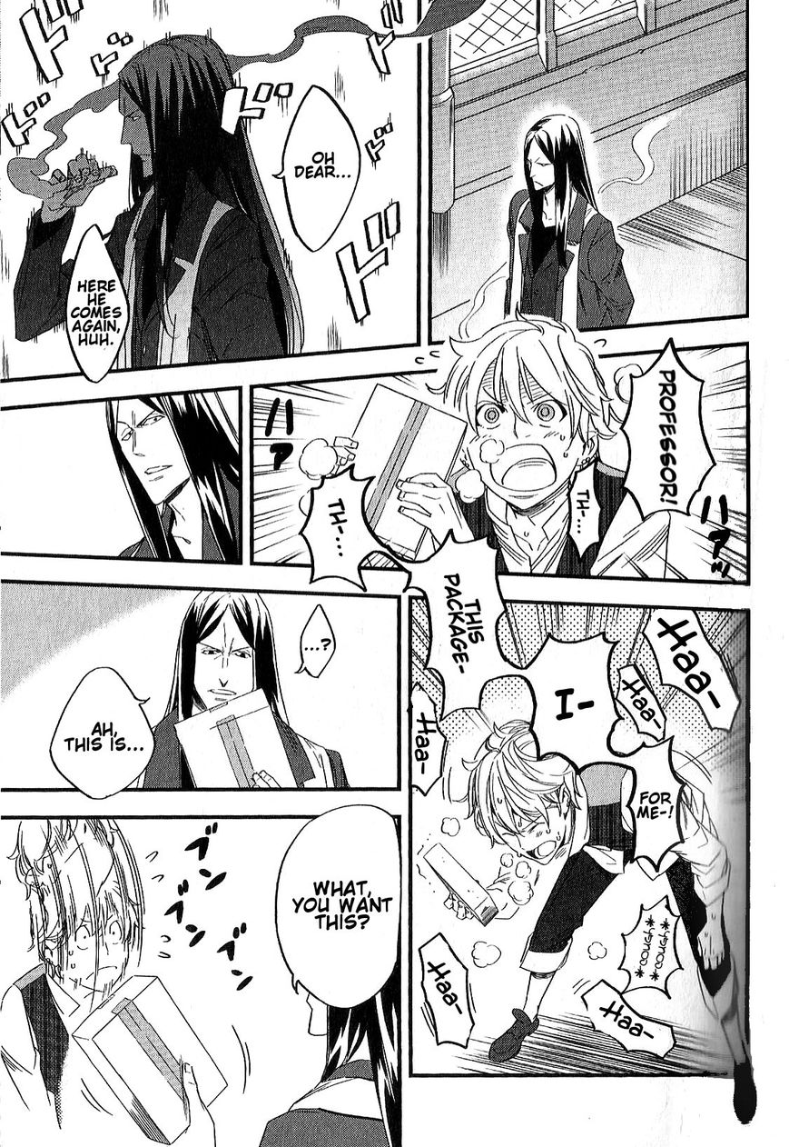 Fate/Strange Fake Chapter 2 page 15 - Chapter 2