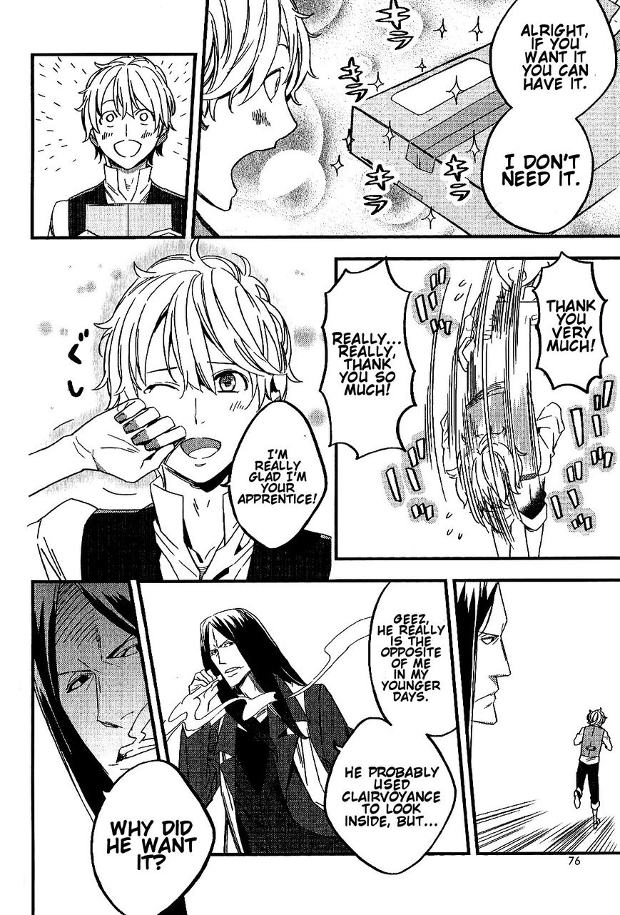 Fate/Strange Fake Chapter 2 page 16 - Chapter 2