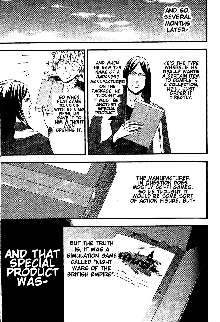 Fate/Strange Fake Chapter 2 page 19 - Chapter 2