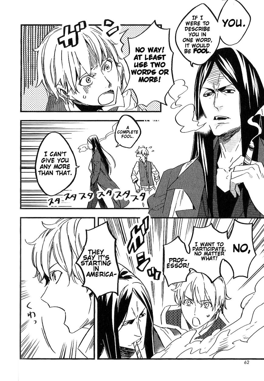 Fate/Strange Fake Chapter 2 page 2 - Chapter 2