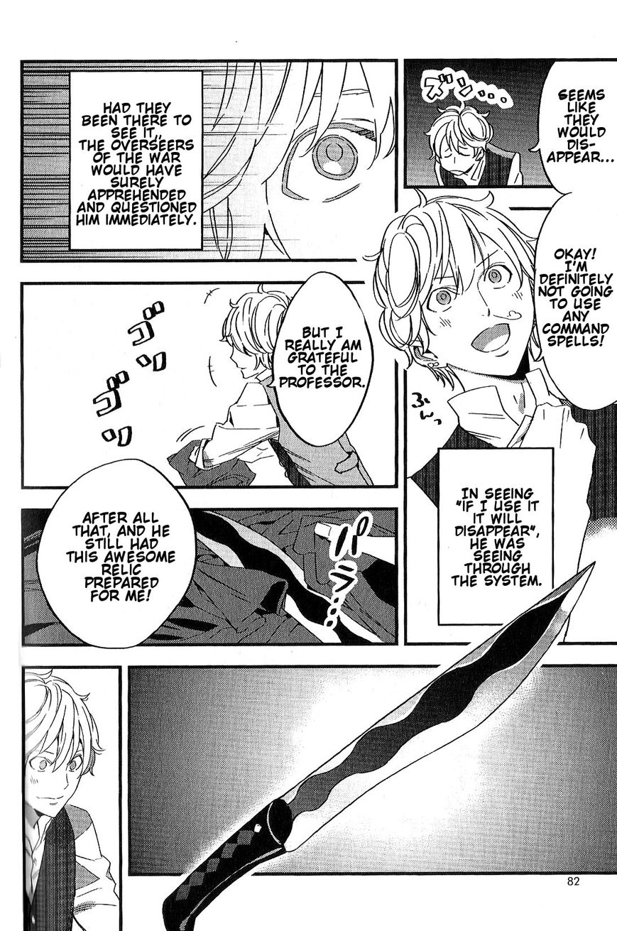 Fate/Strange Fake Chapter 2 page 22 - Chapter 2