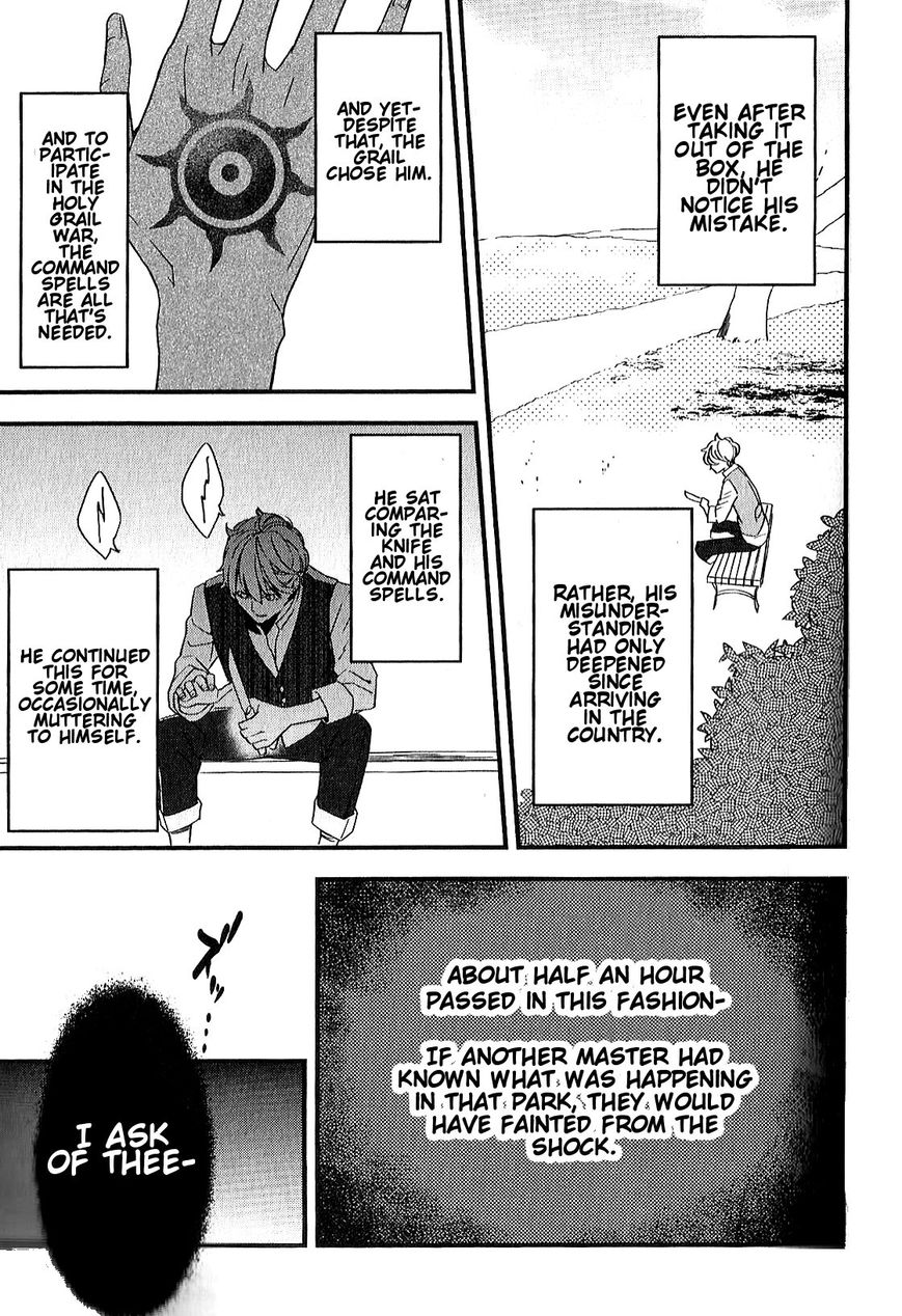 Fate/Strange Fake Chapter 2 page 23 - Chapter 2