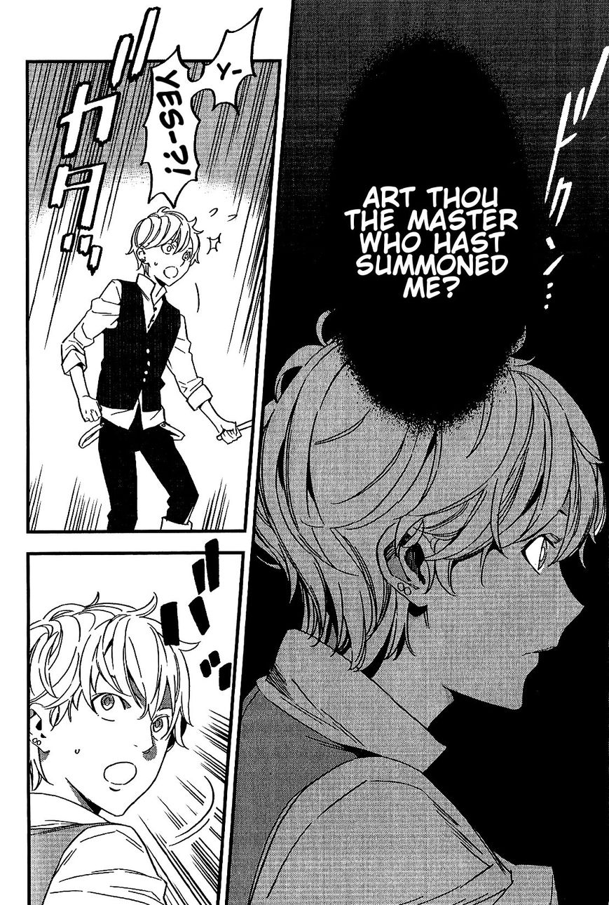 Fate/Strange Fake Chapter 2 page 24 - Chapter 2